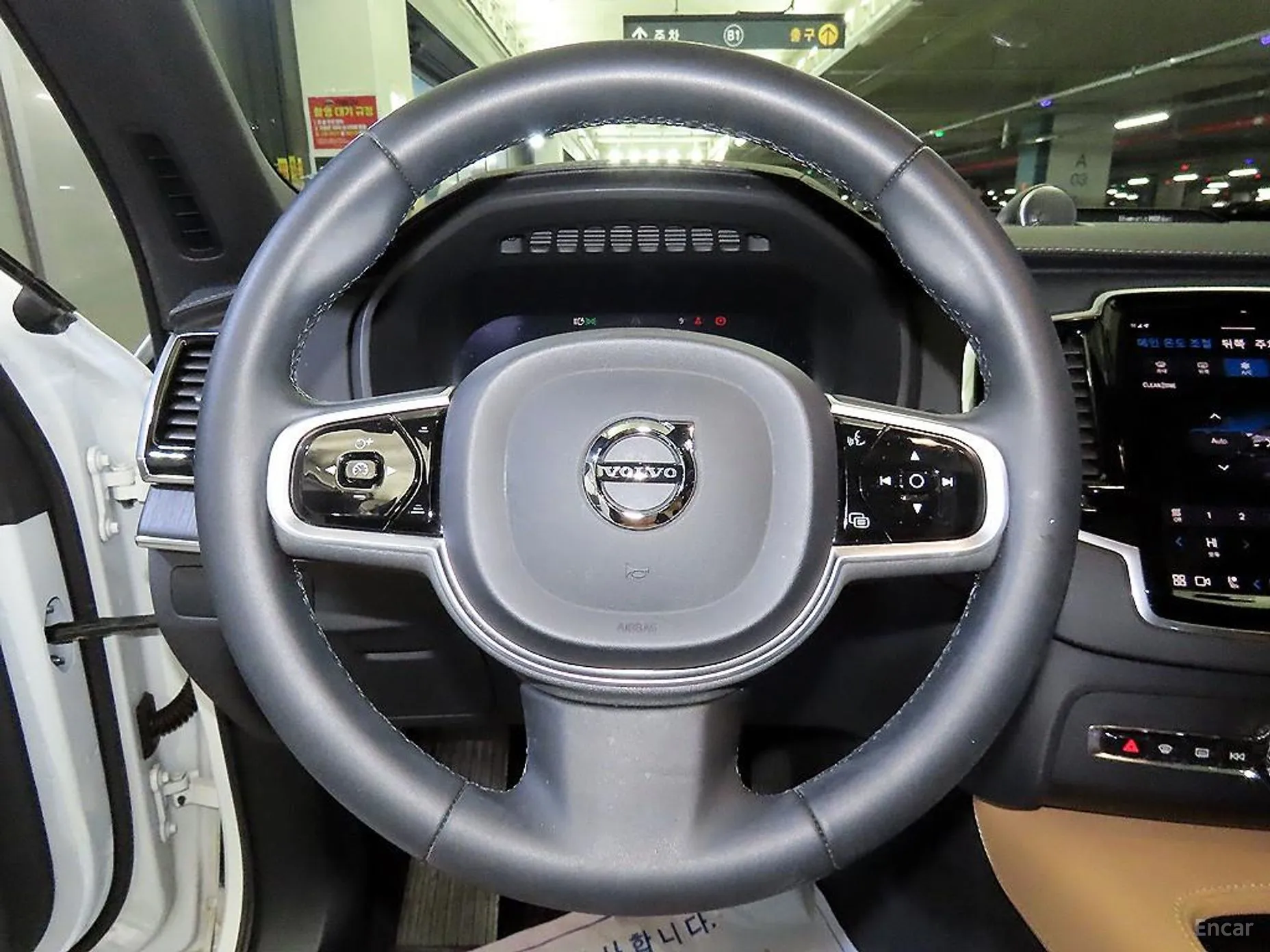 Volvo XC90 Gen 2 превью 8