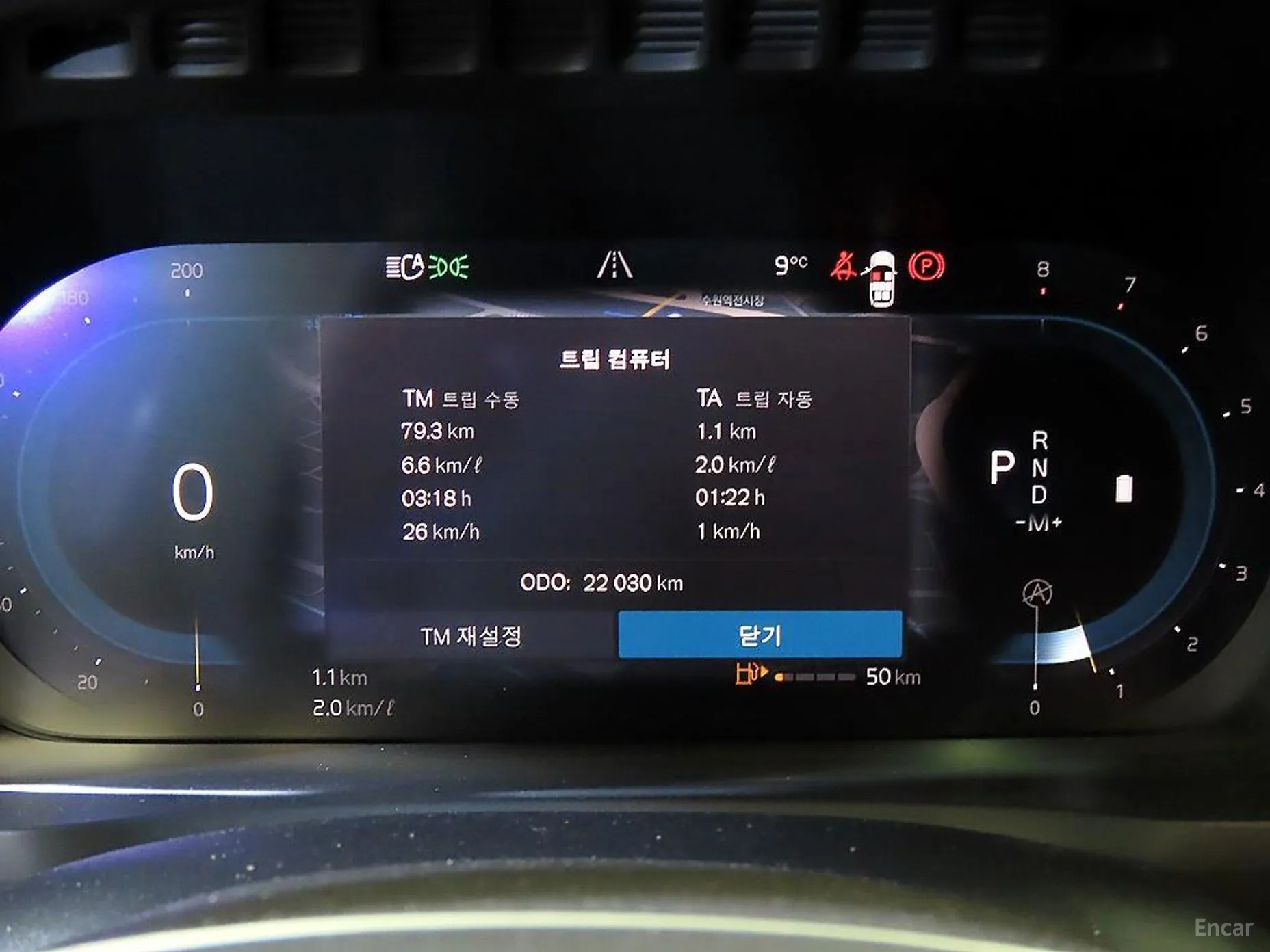 Volvo XC90 Gen 2 превью 9