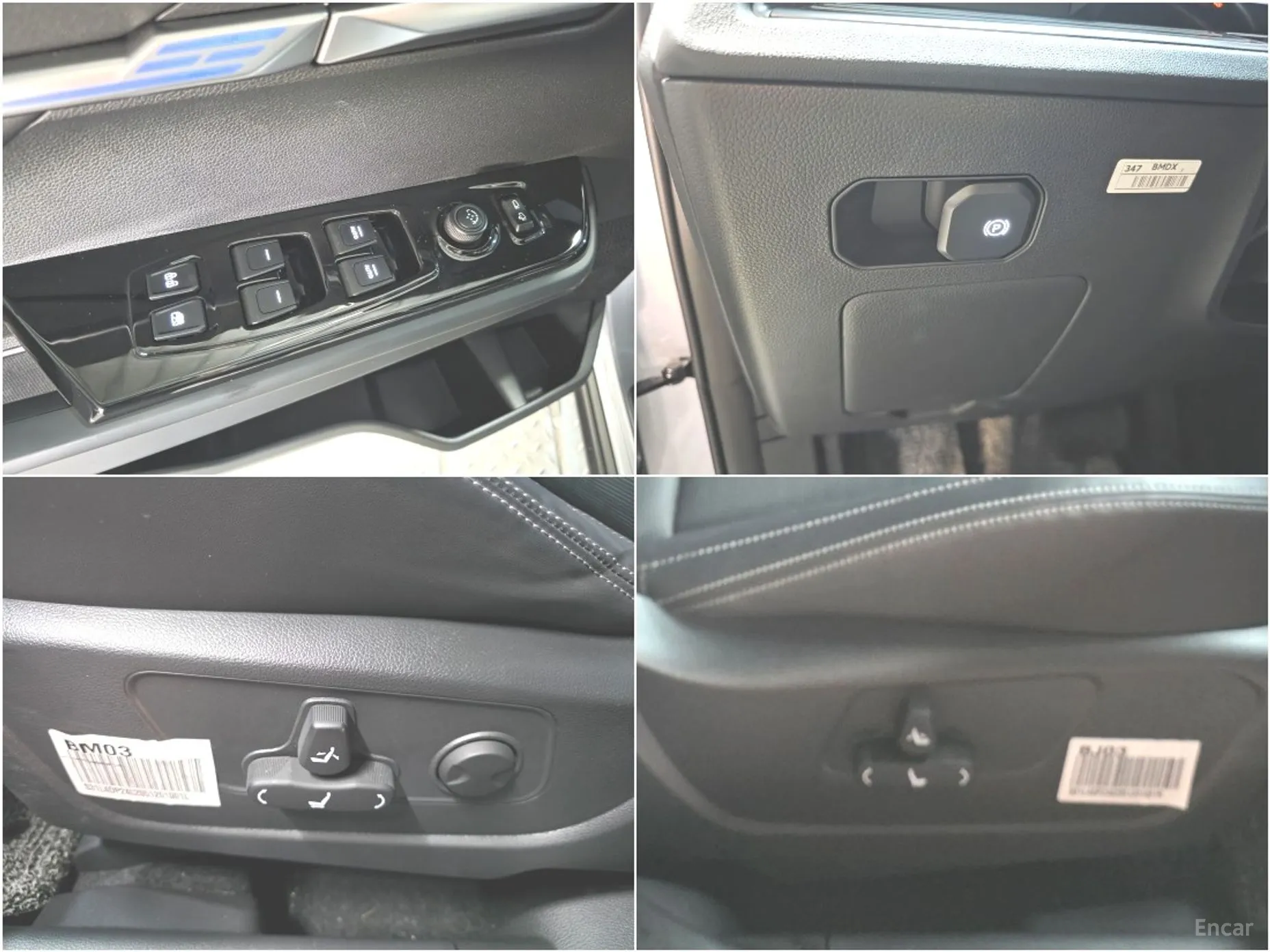 KG Mobility (SsangYong) Torres превью 11