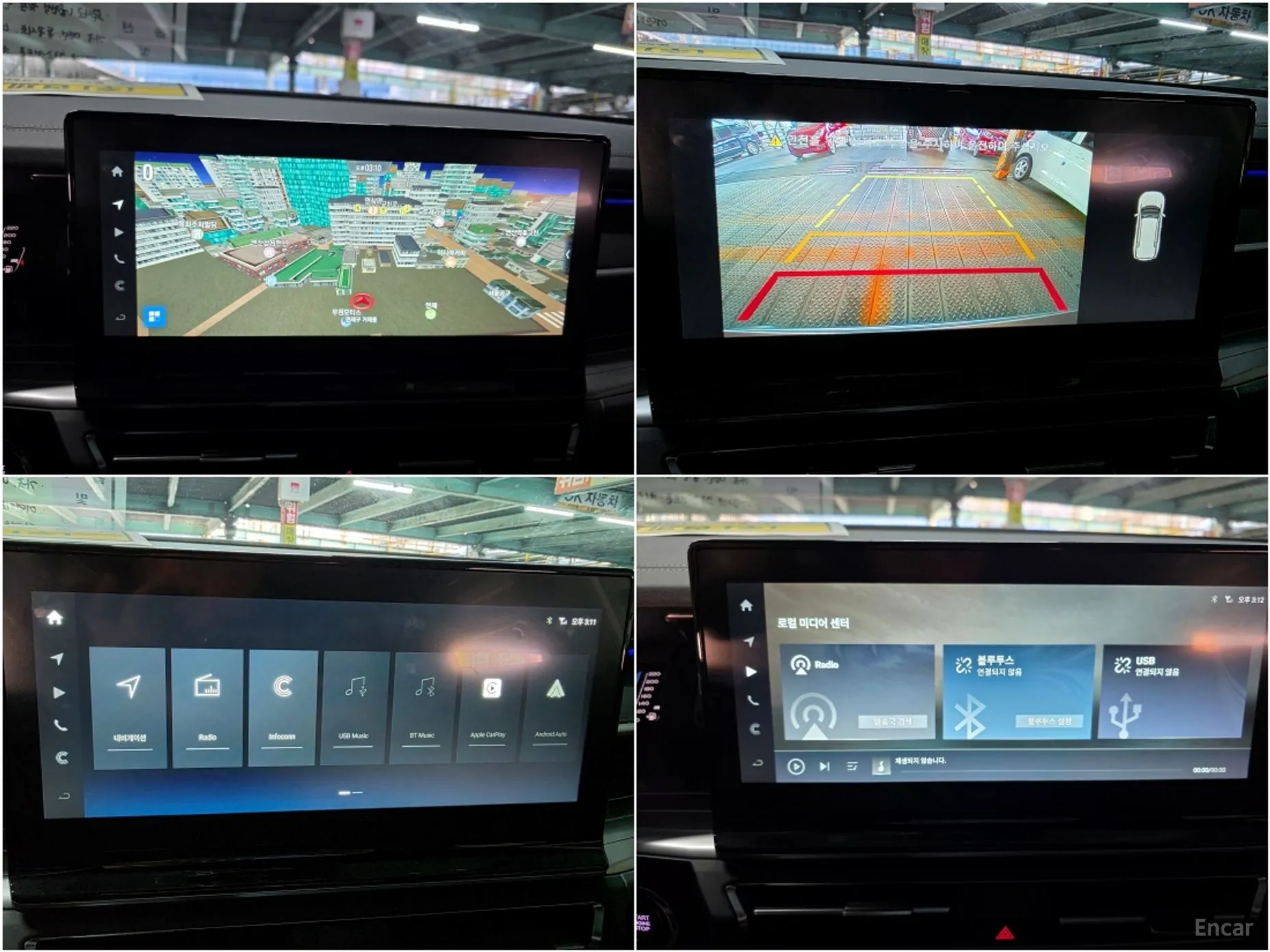 KG Mobility (SsangYong) Torres превью 9
