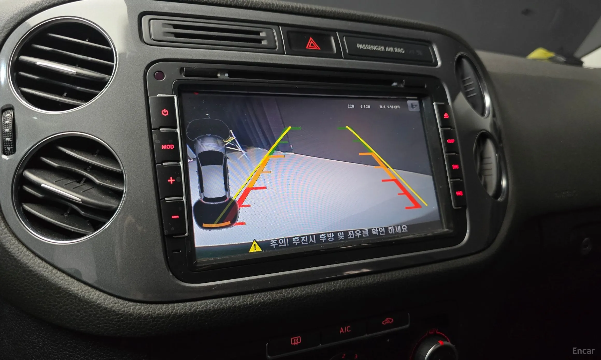 Volkswagen New Tiguan превью 19