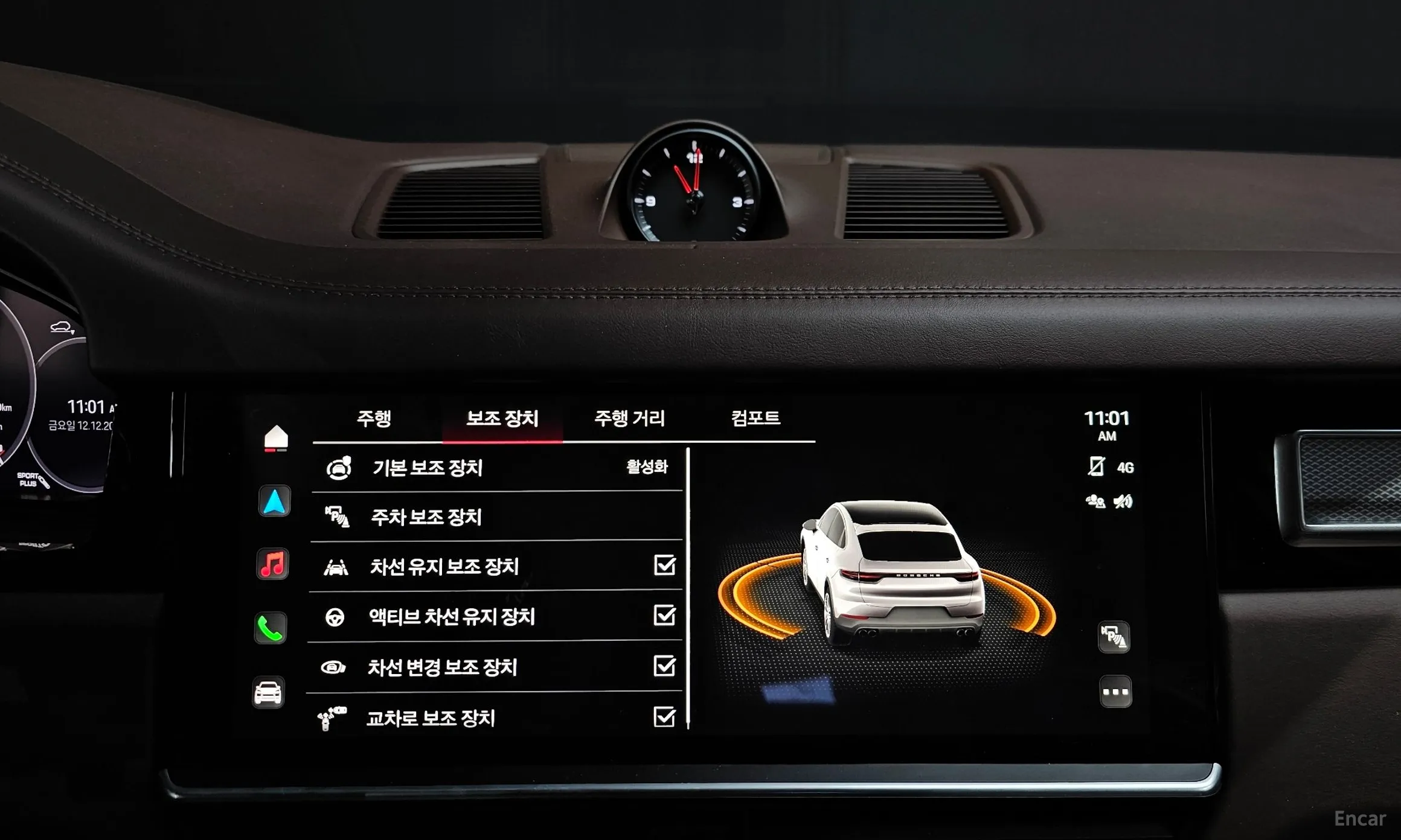 Porsche Cayenne (PO536) превью 16