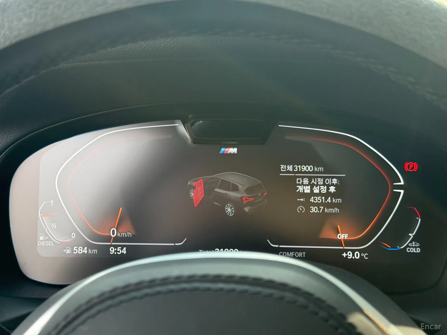 BMW X3 (G01) превью 6