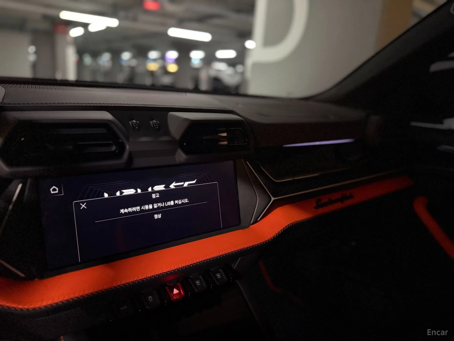 Lamborghini Urus превью 9