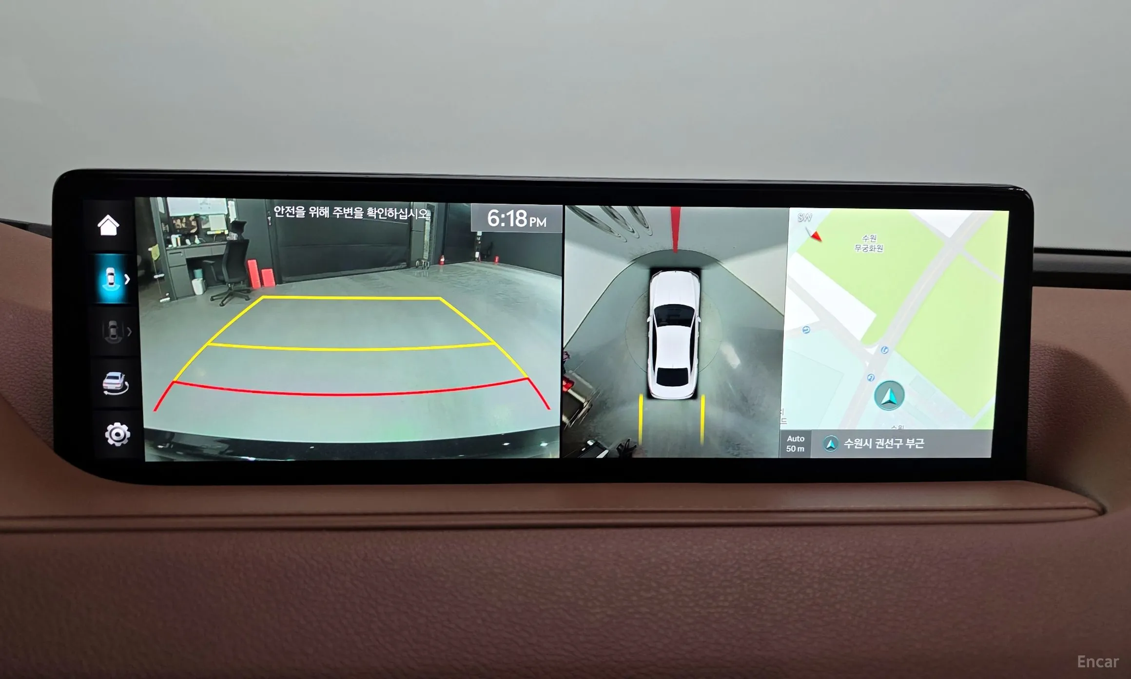 Genesis G80 (RG3) превью 15