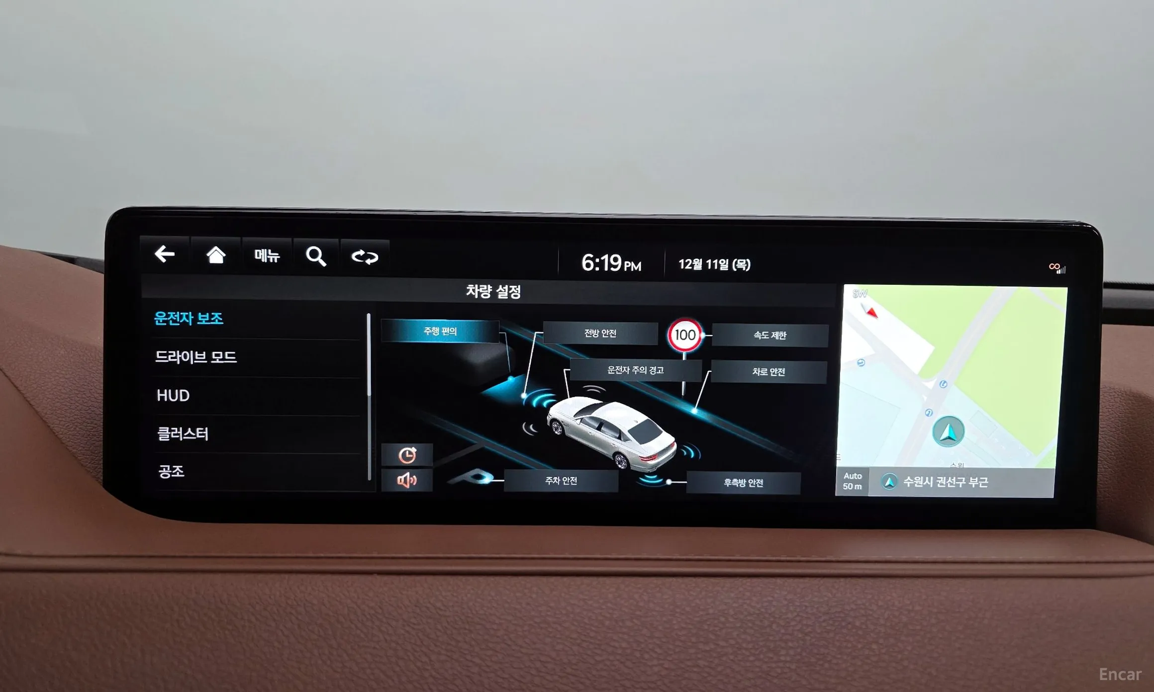 Genesis G80 (RG3) превью 16