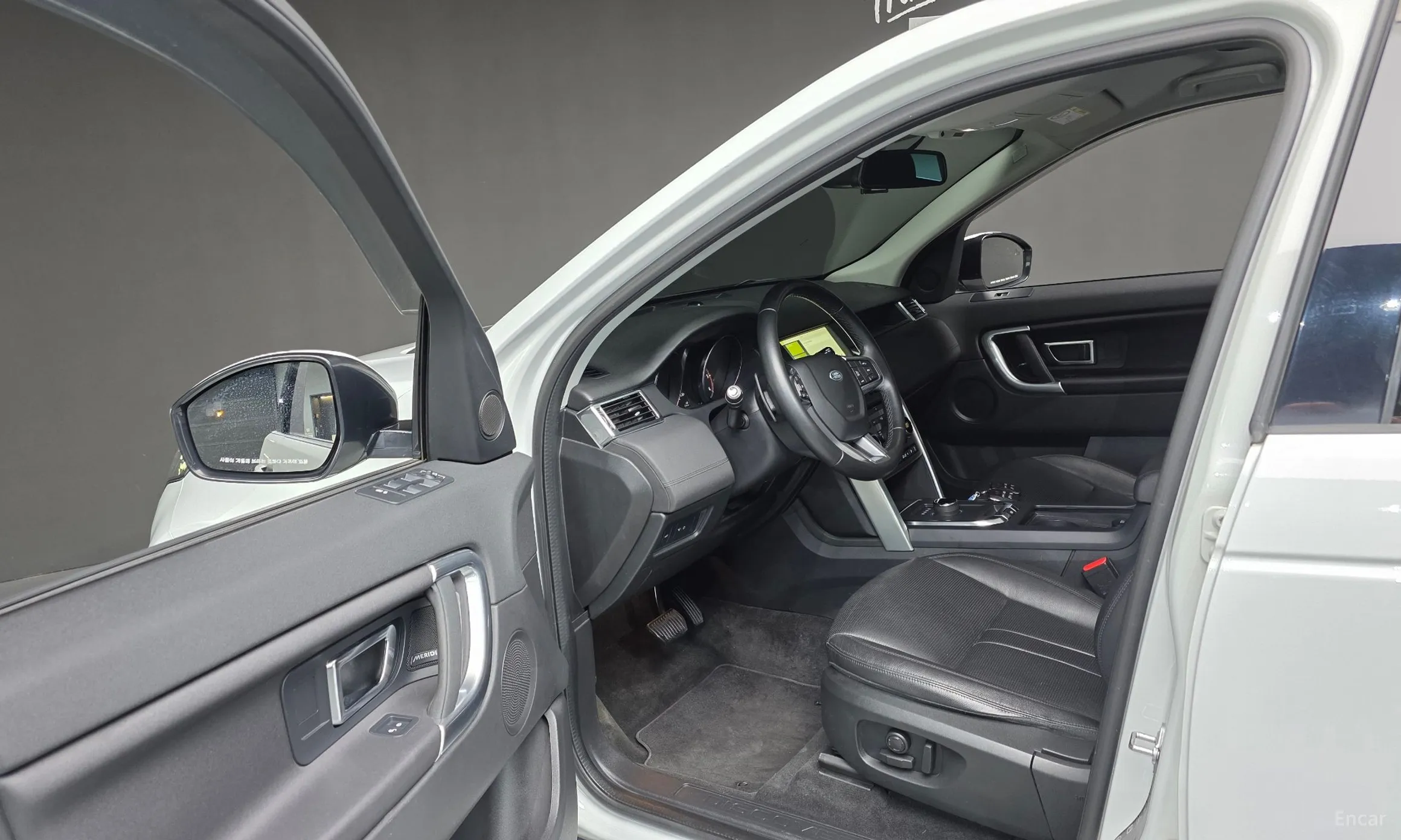 Land Rover Discovery Sports превью 12