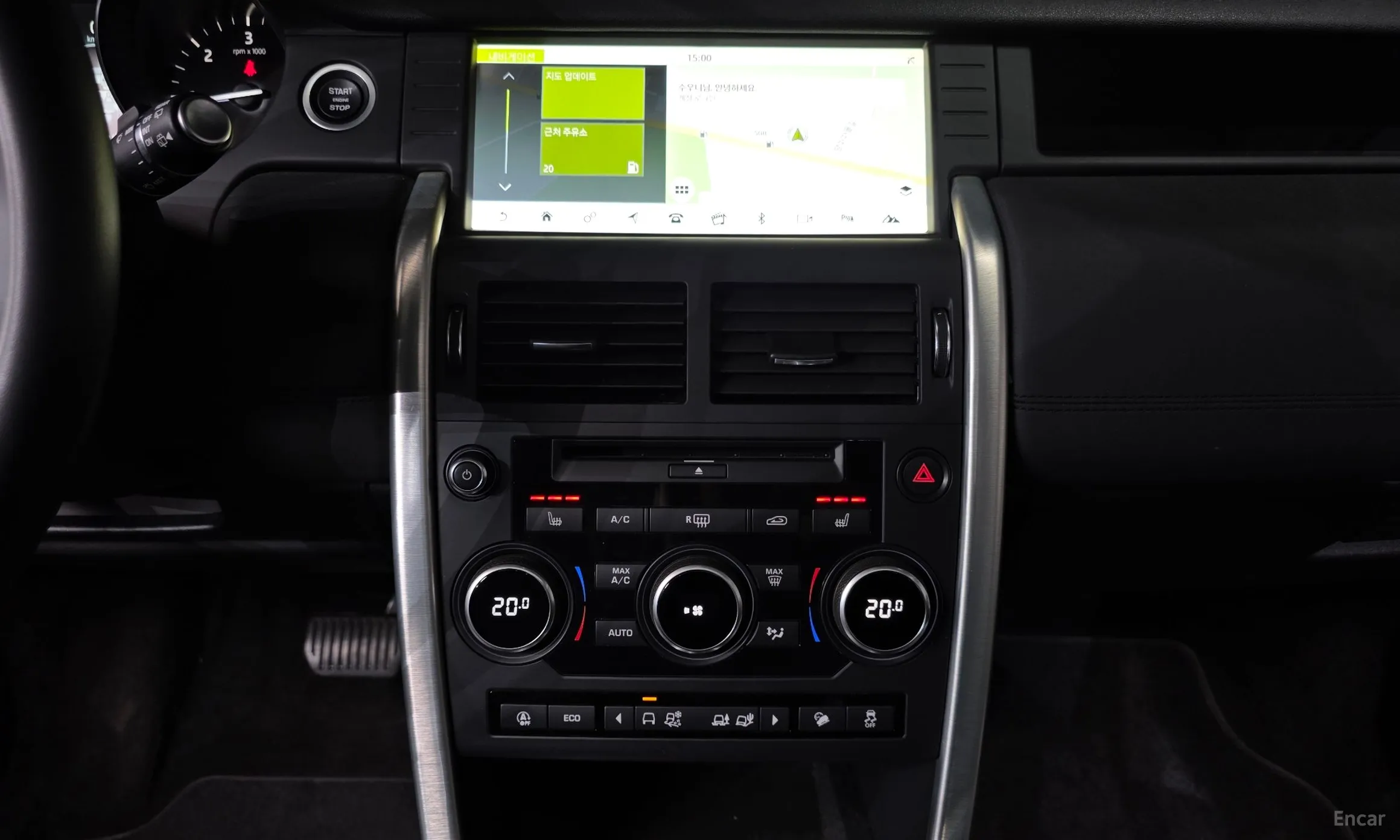 Land Rover Discovery Sports превью 15