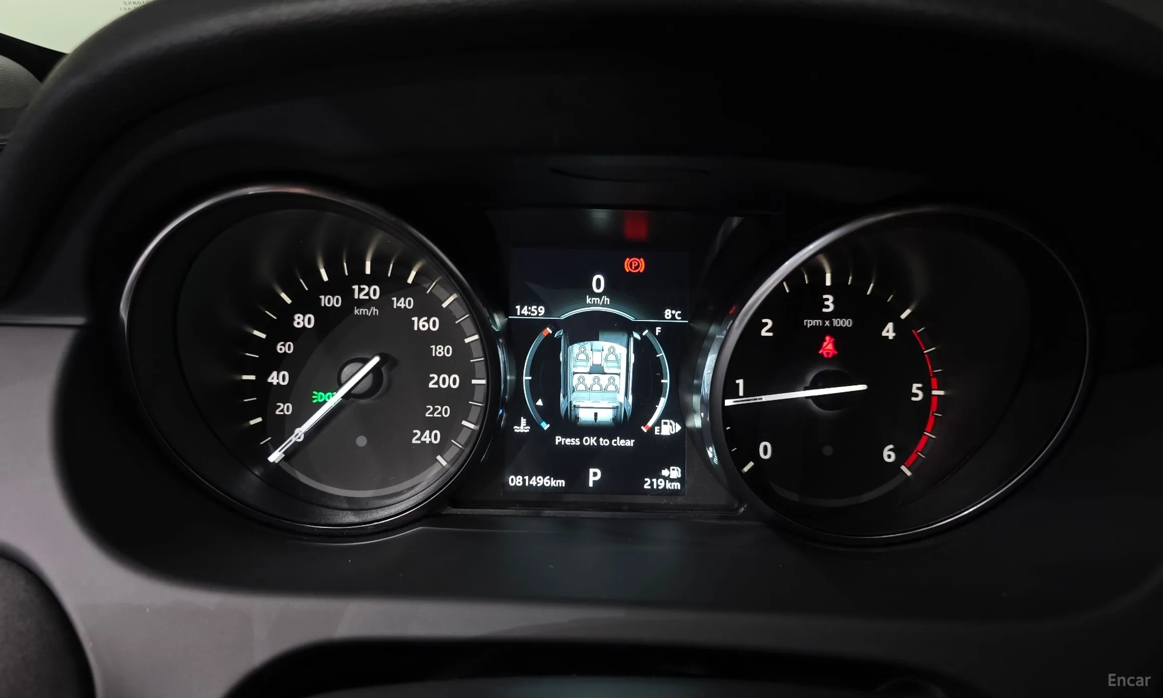 Land Rover Discovery Sports превью 8