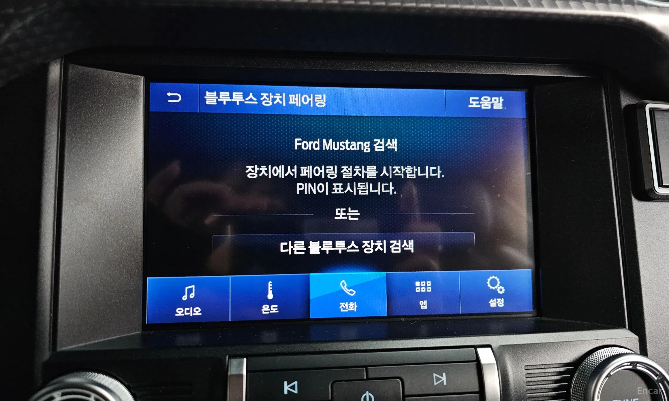 Ford Mustang превью 17