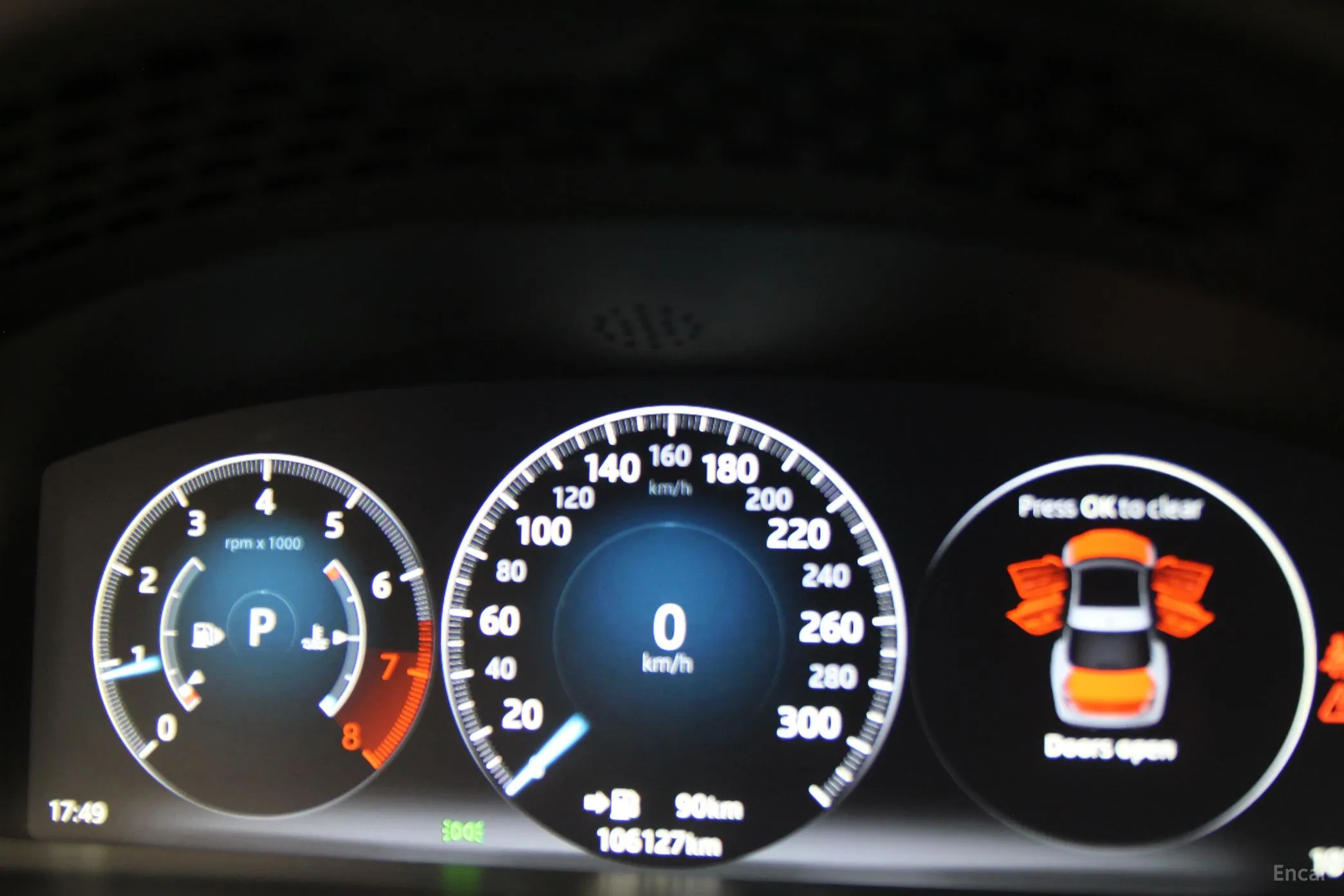 Jaguar All New XJ превью 9