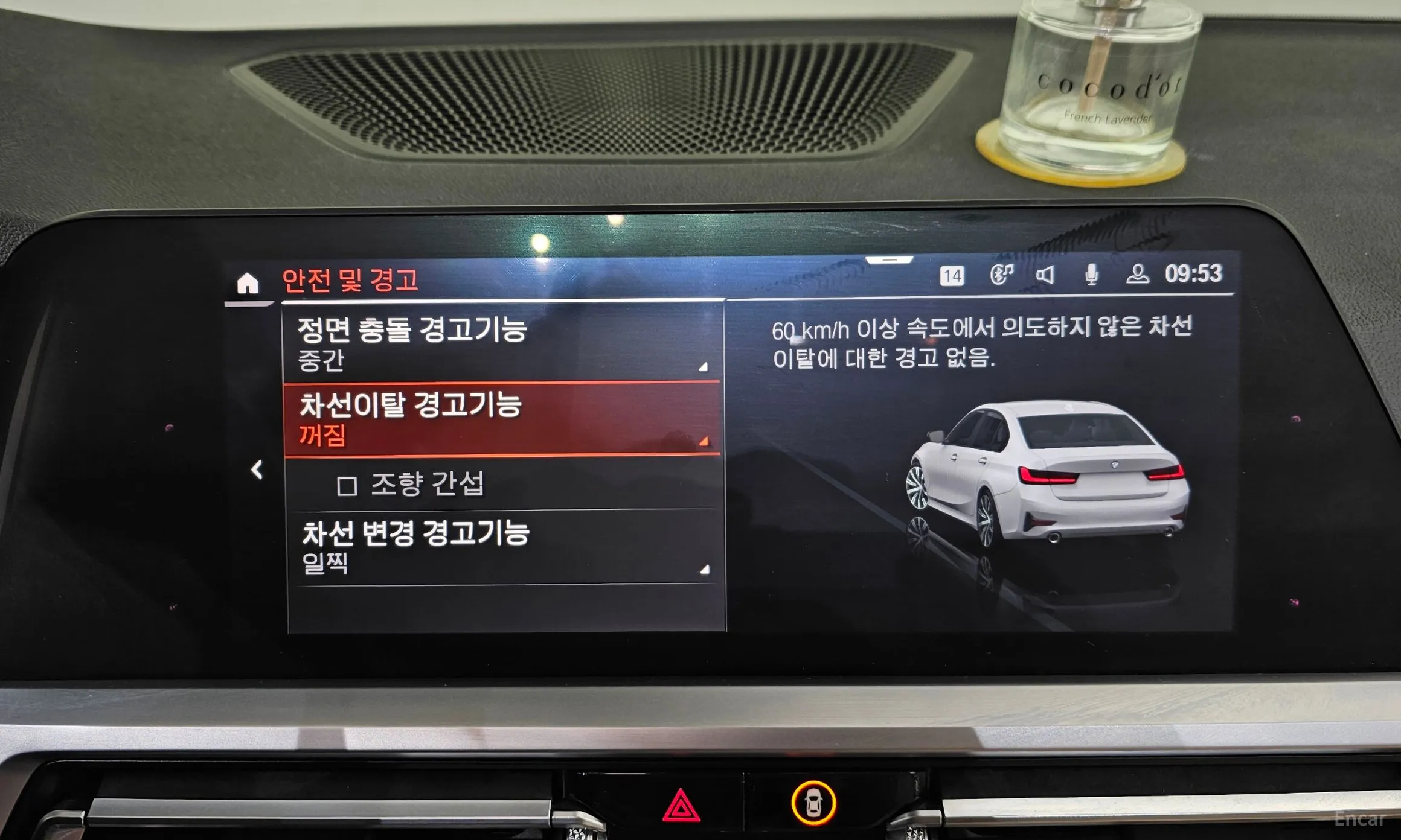BMW 3 Series (G20) превью 17