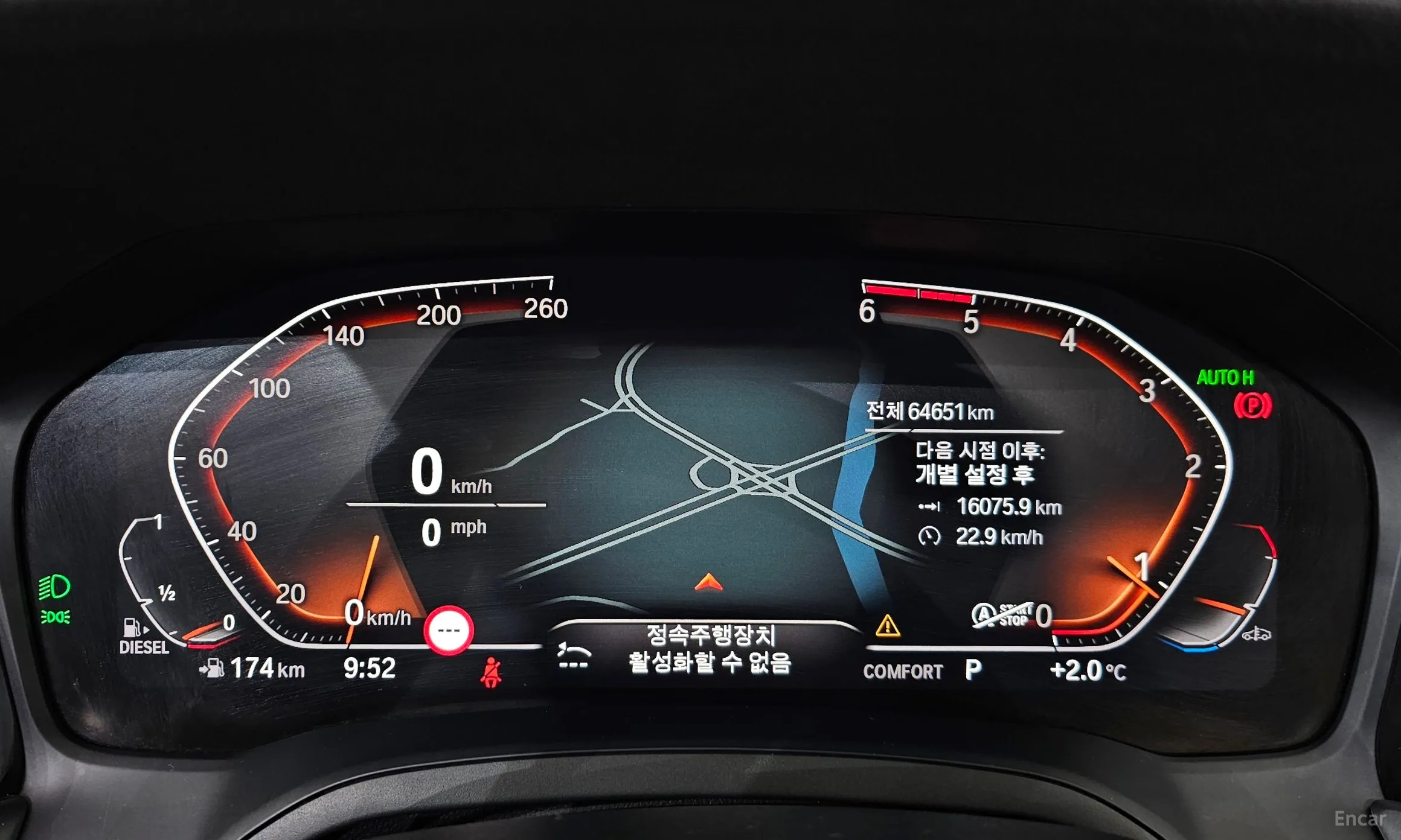 BMW 3 Series (G20) превью 8