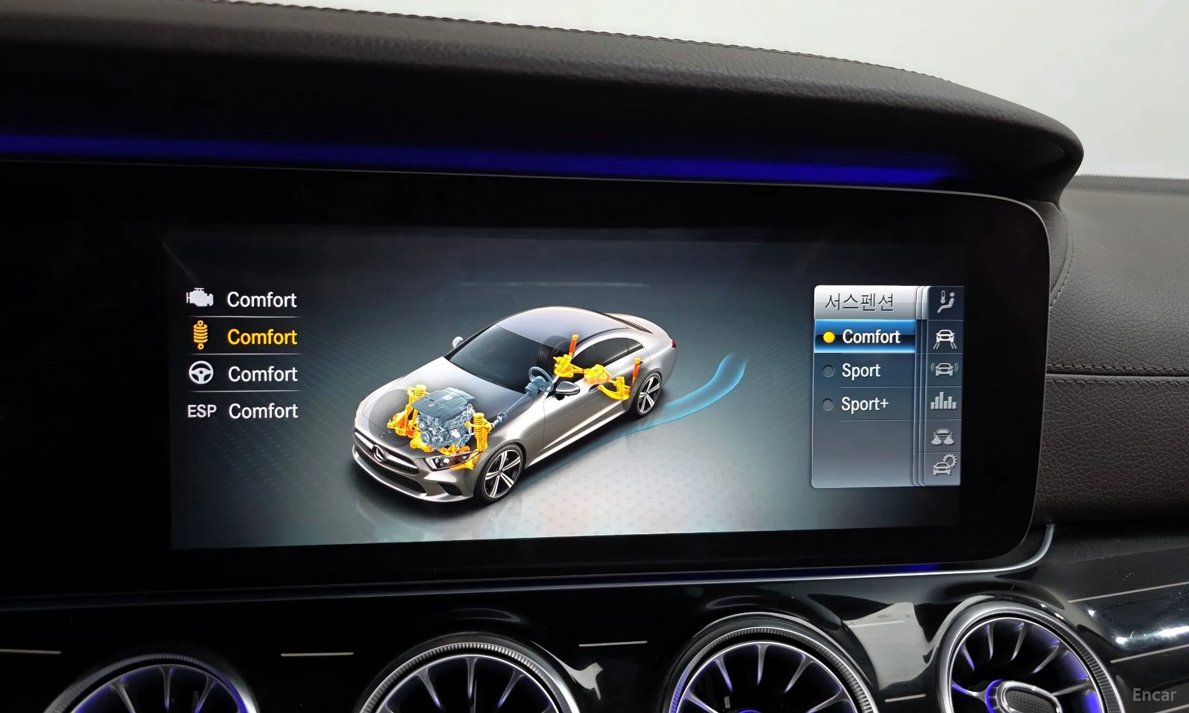Mercedes Benz CLS-Class C257 превью 16