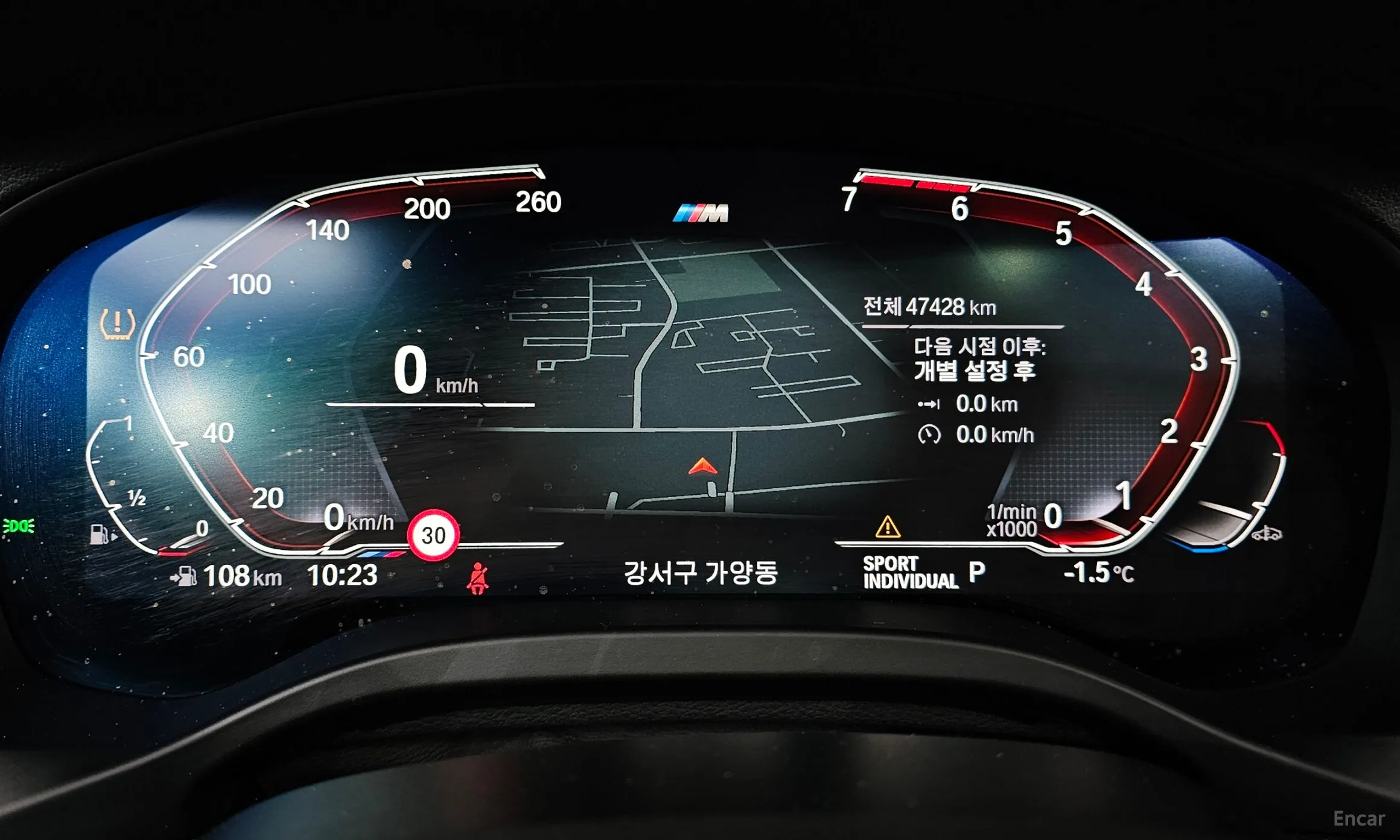 BMW X3 (G01) превью 8