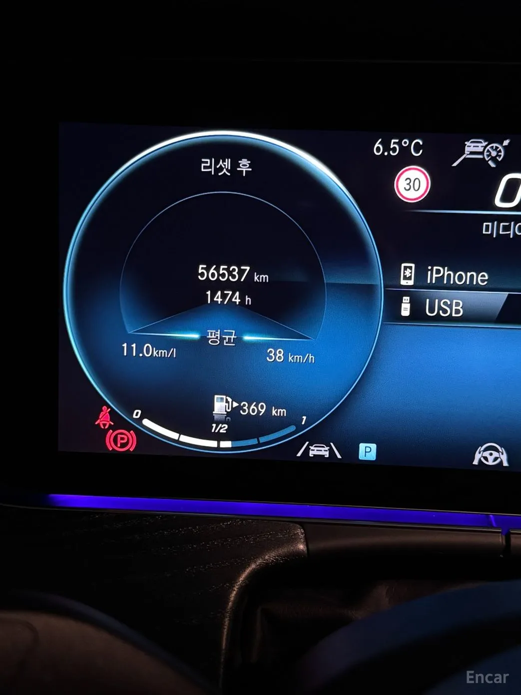 Mercedes Benz E-Class W213 превью 14