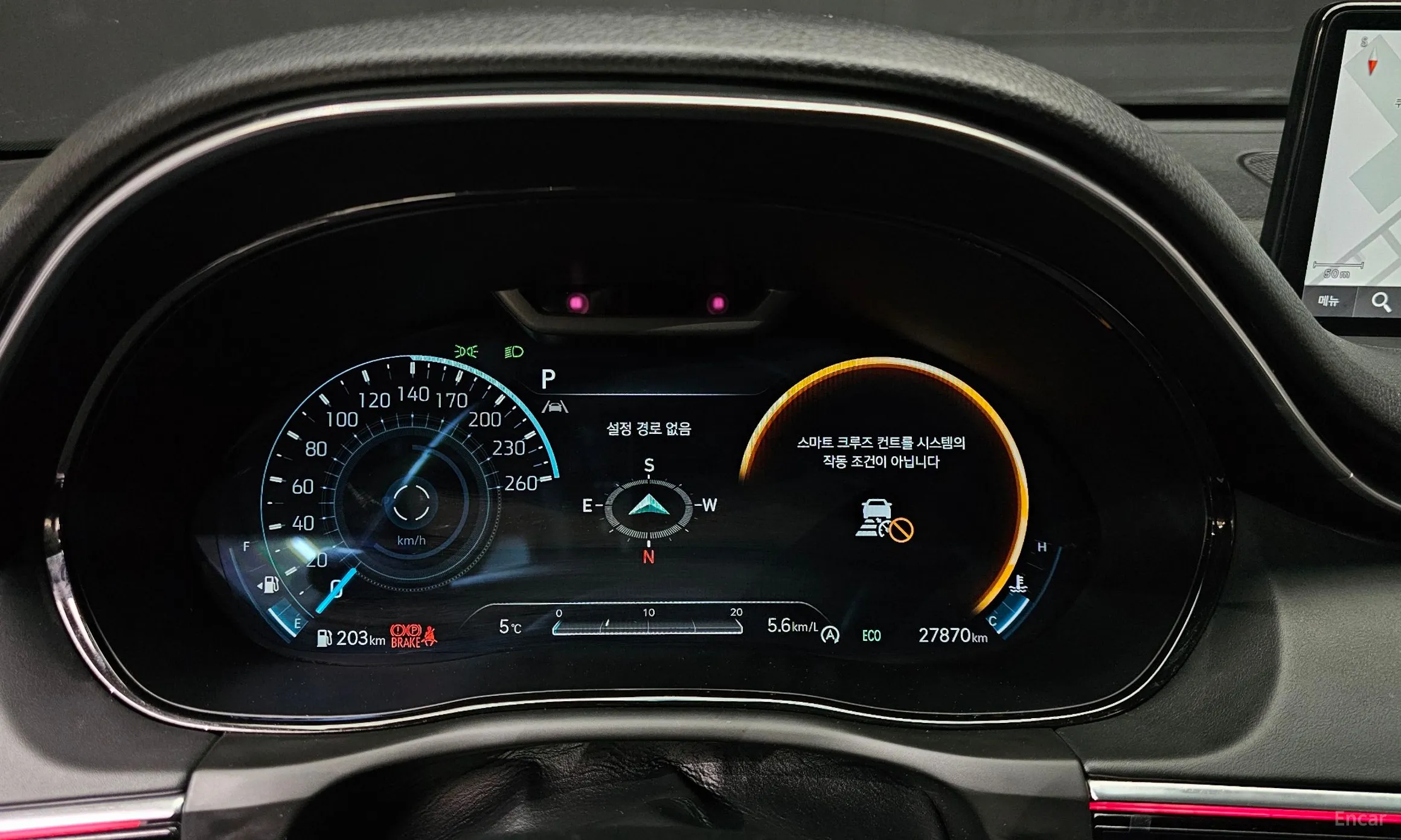 Genesis GV70 превью 8