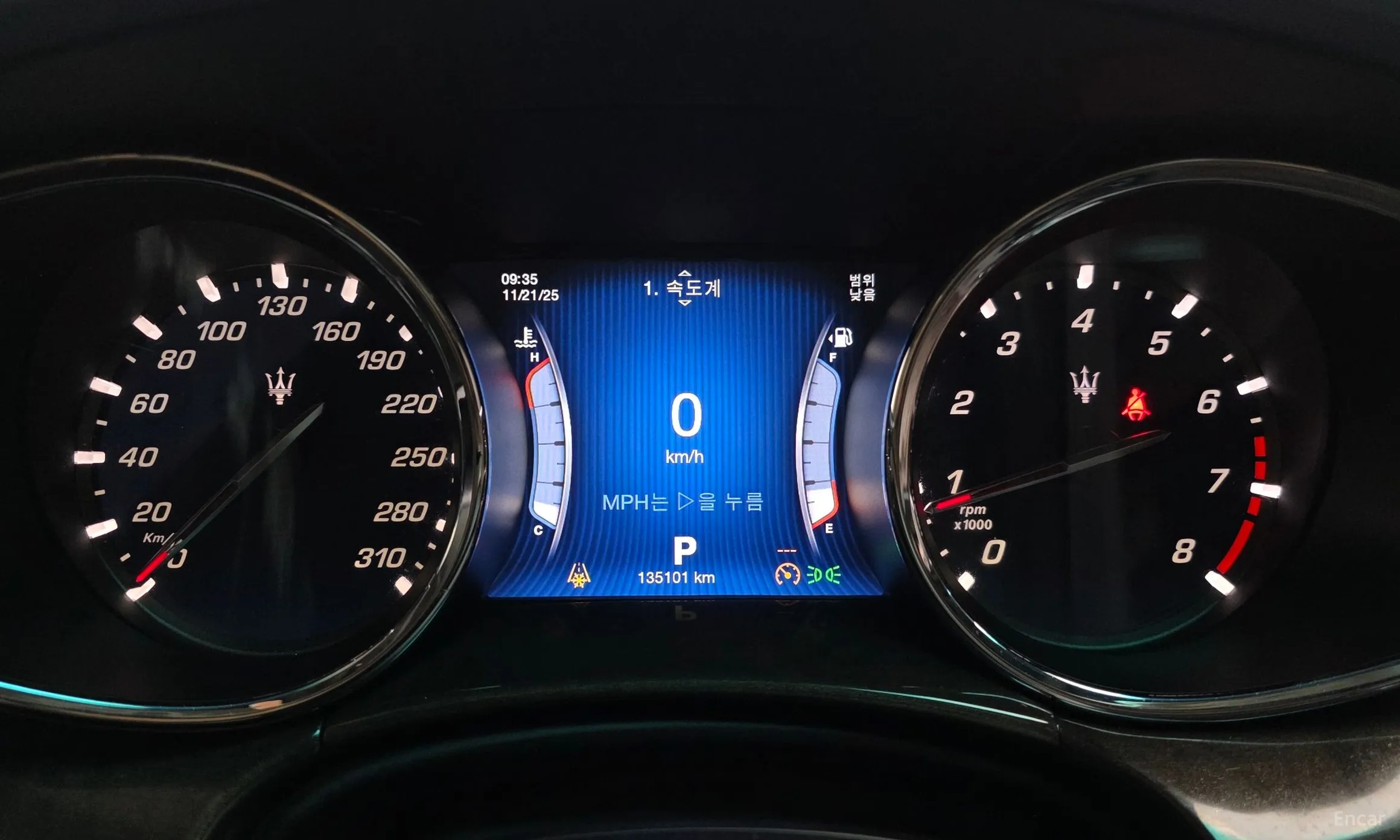 Maserati Quattroporte превью 8
