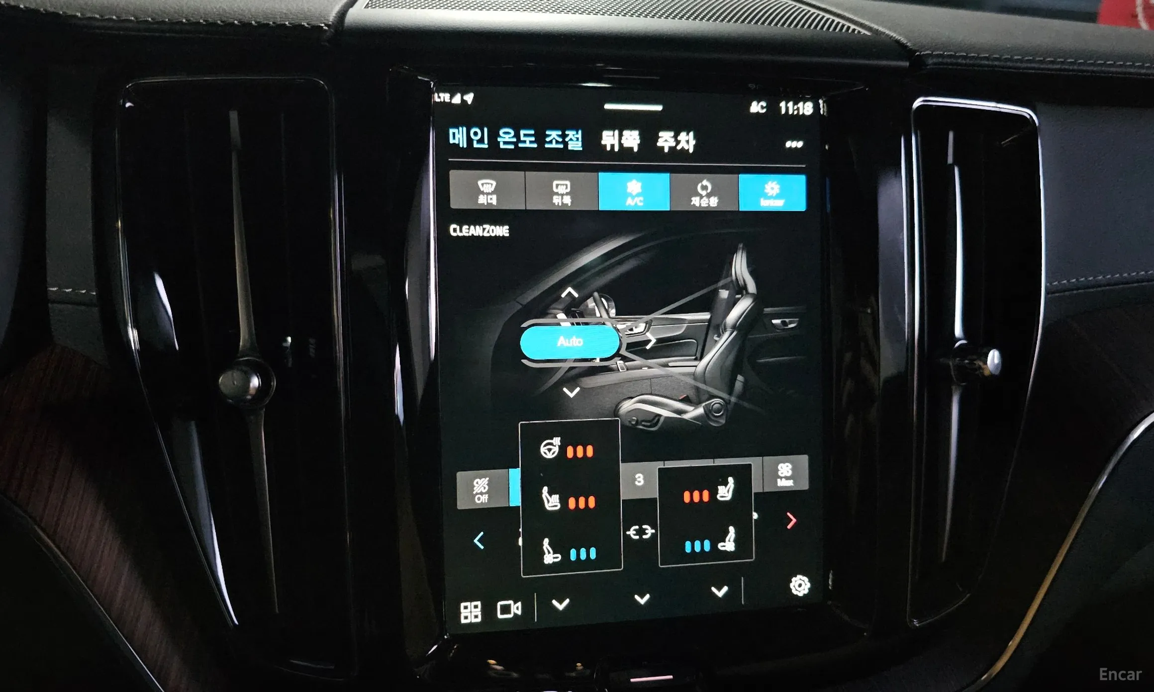Volvo XC60 Gen 2 превью 16