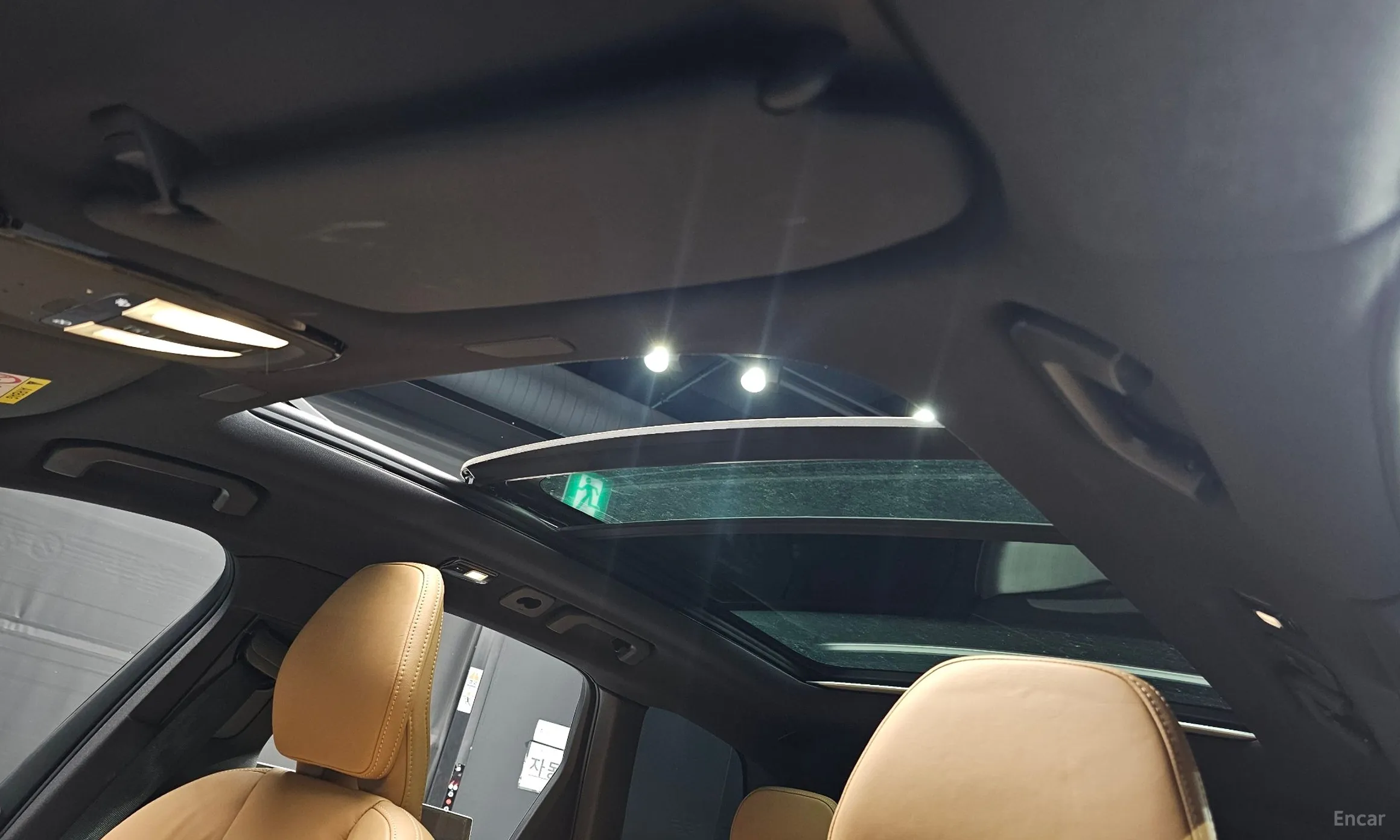 Volvo XC60 Gen 2 превью 17
