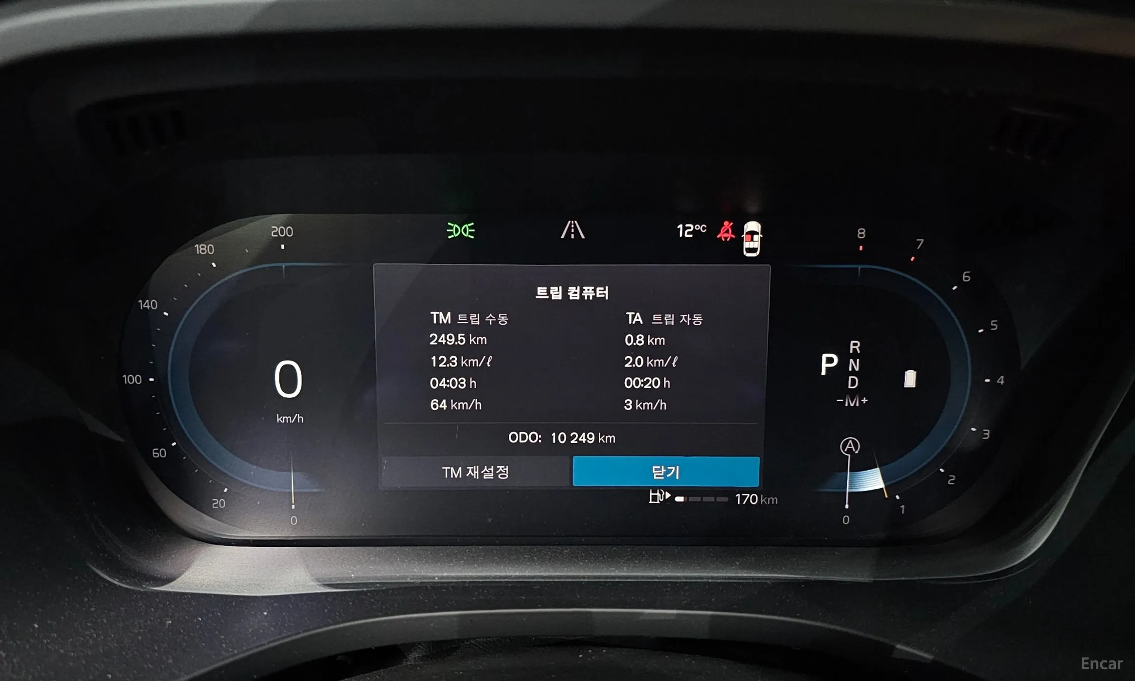 Volvo XC60 Gen 2 превью 8