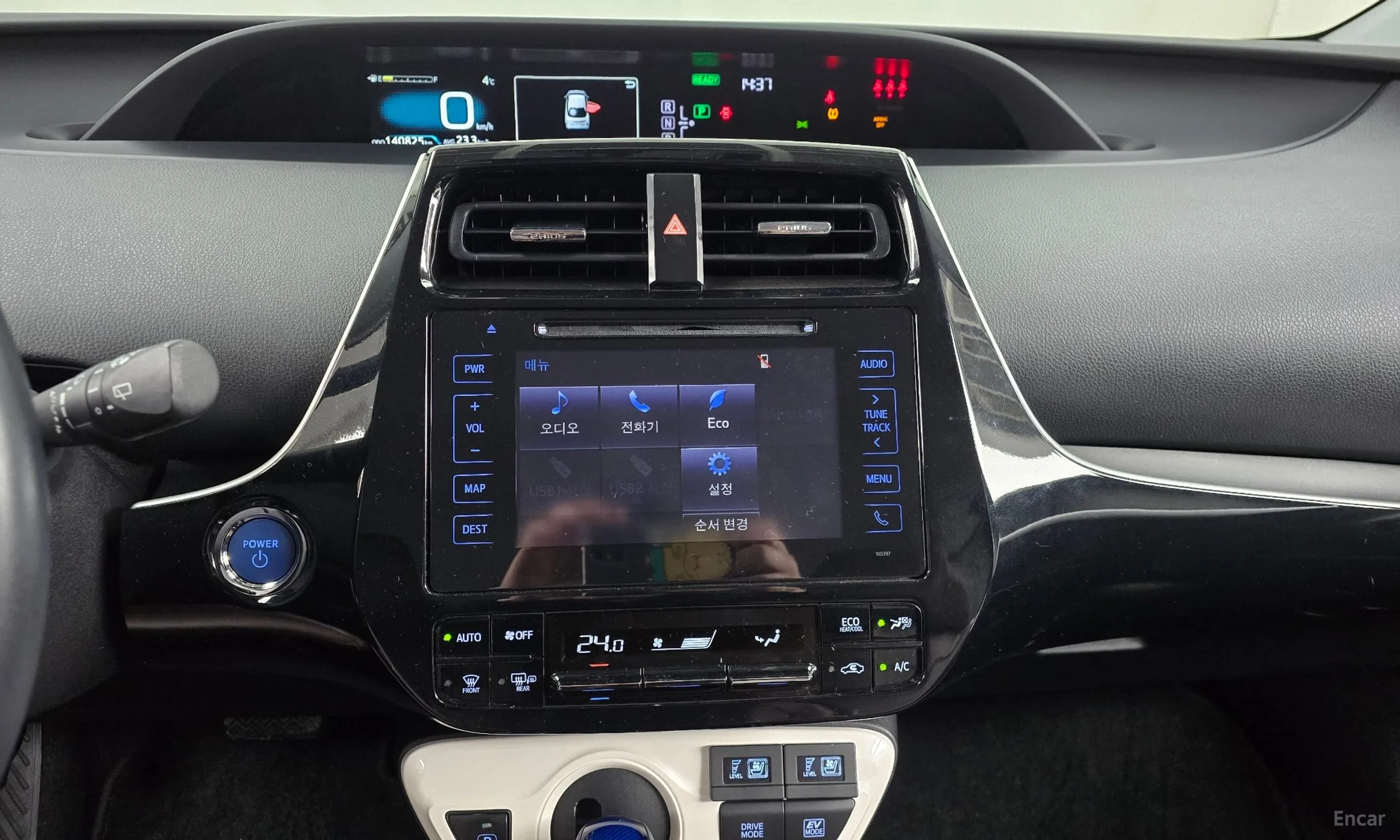 Toyota Prius 4th Generation превью 13