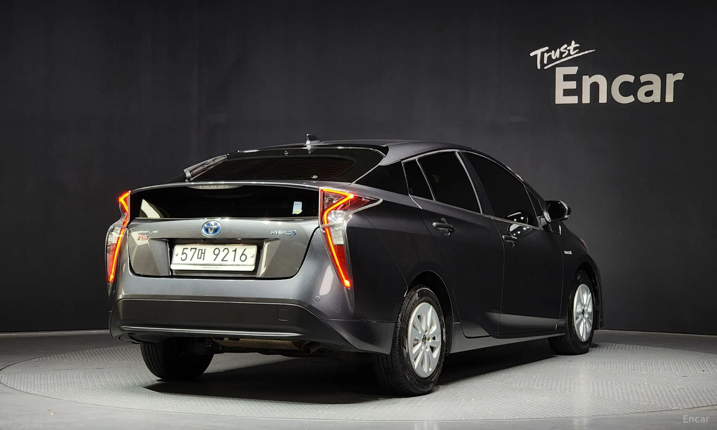 Toyota Prius 4th Generation