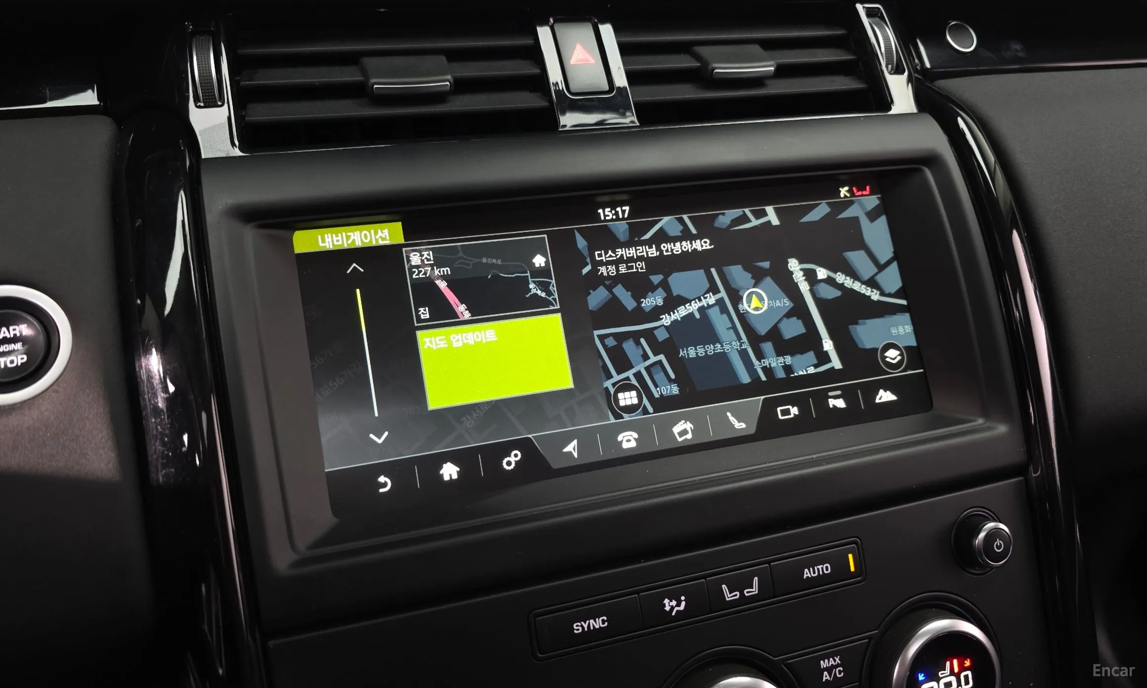 Land Rover Discovery 5 превью 14