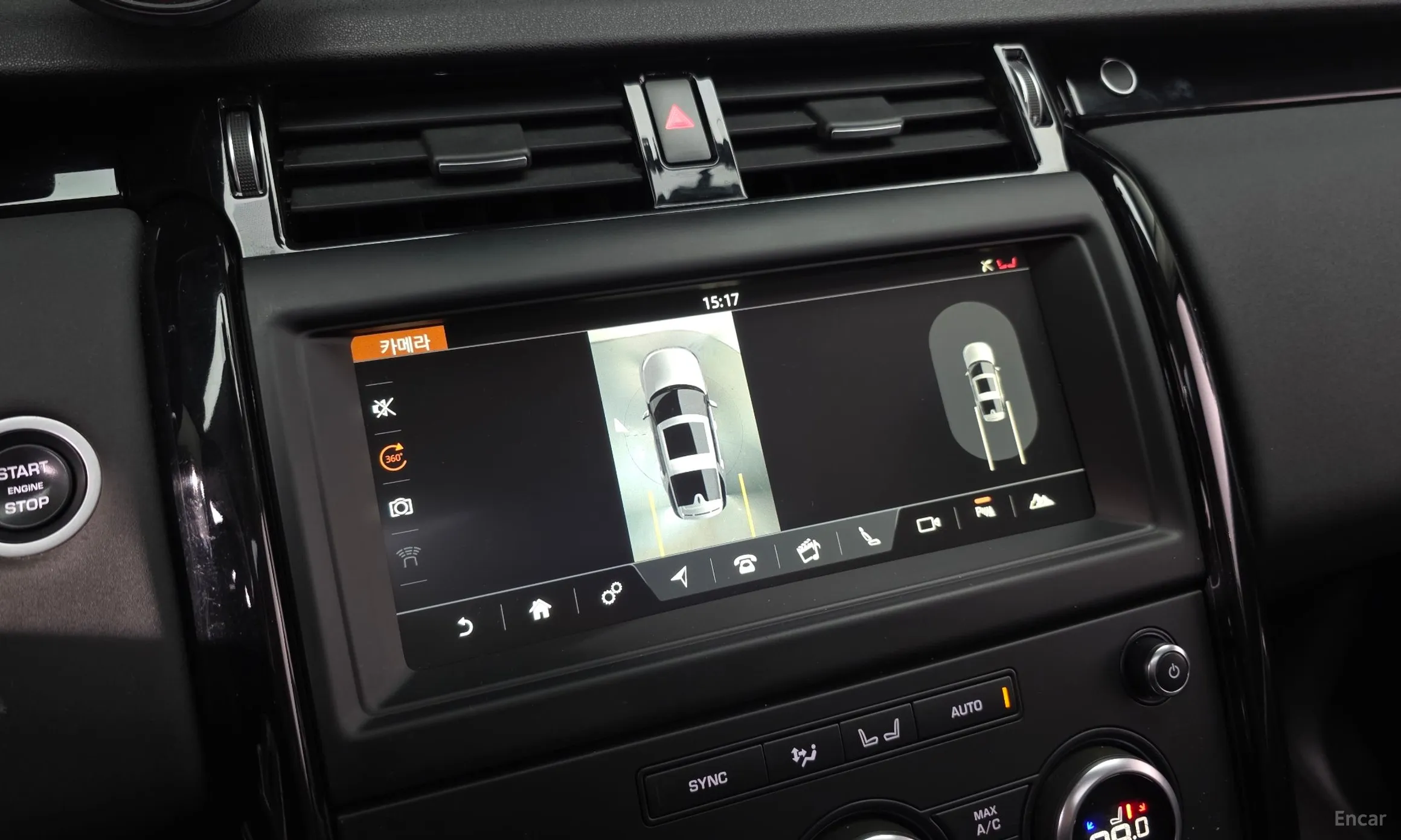 Land Rover Discovery 5 превью 15