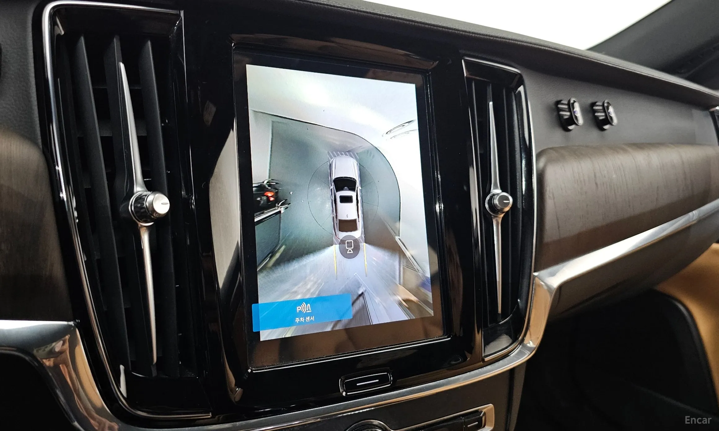 Volvo S90 превью 15