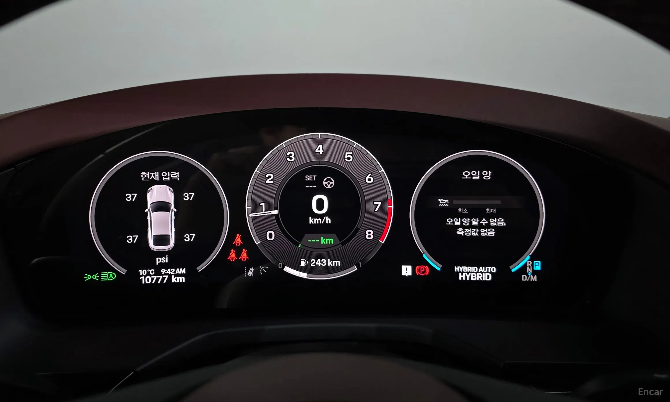 Porsche Panamera (972) превью 8
