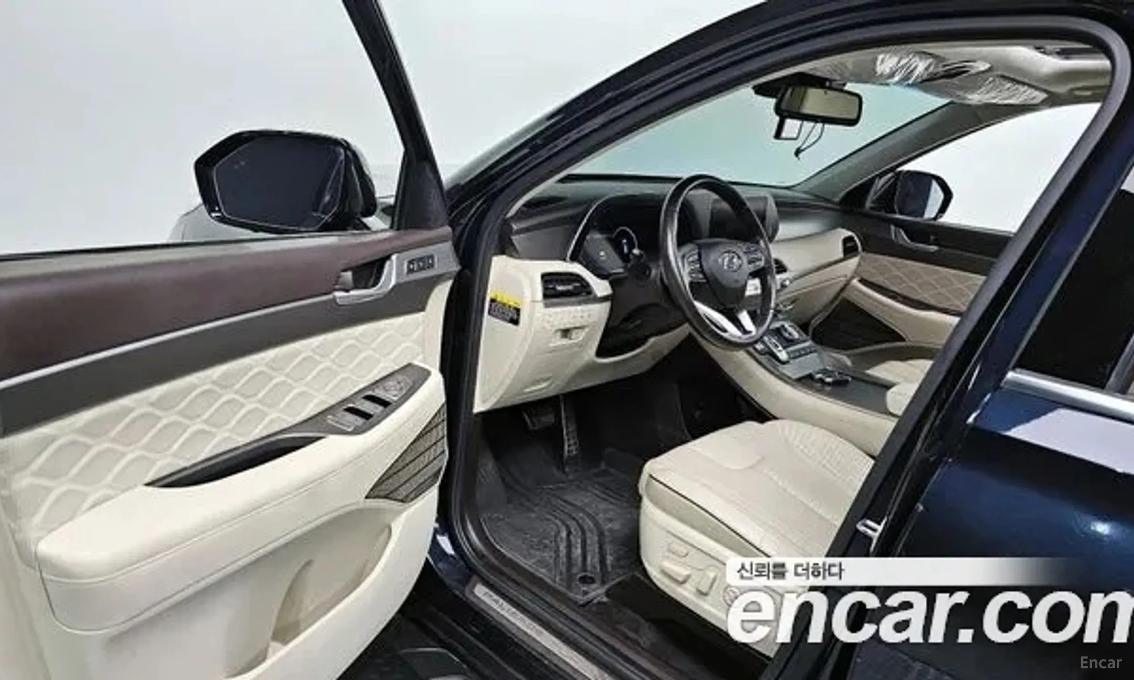 Hyundai Palisade превью 11