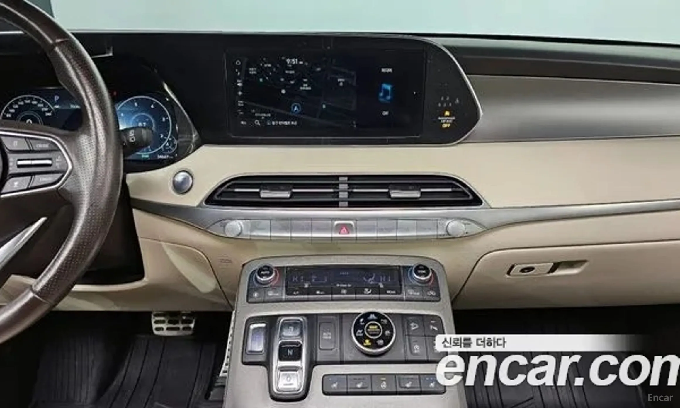 Hyundai Palisade превью 17