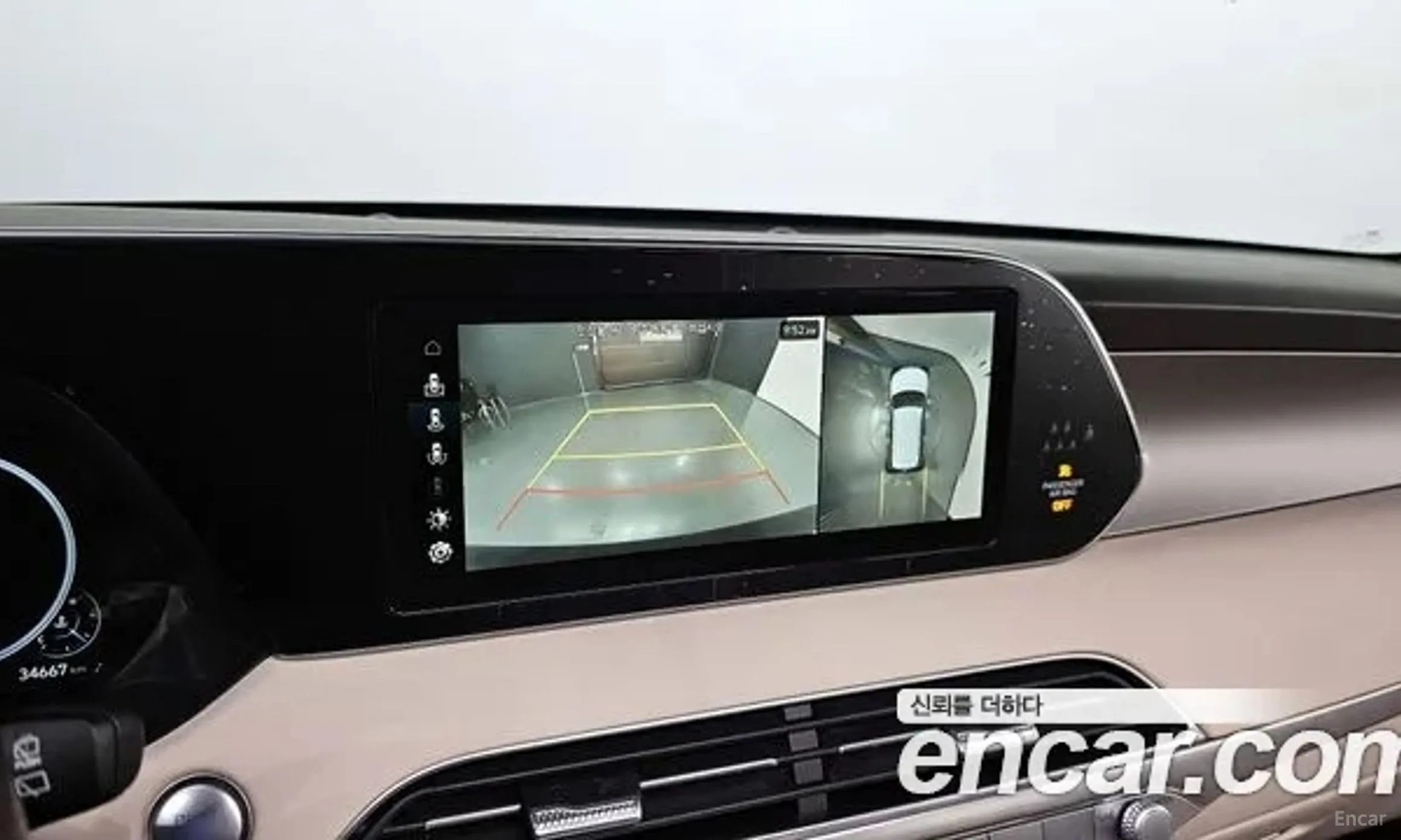 Hyundai Palisade превью 18