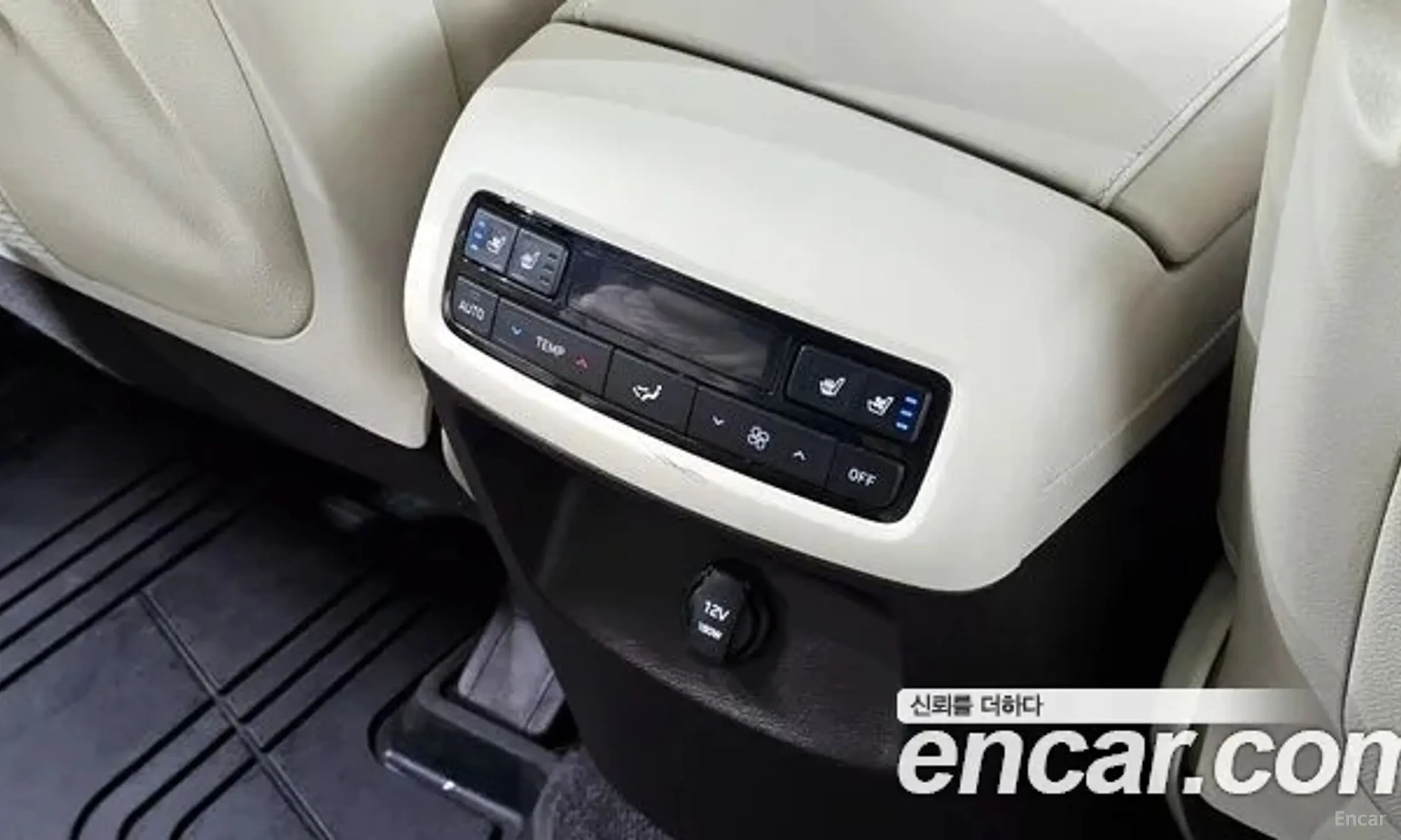 Hyundai Palisade превью 19