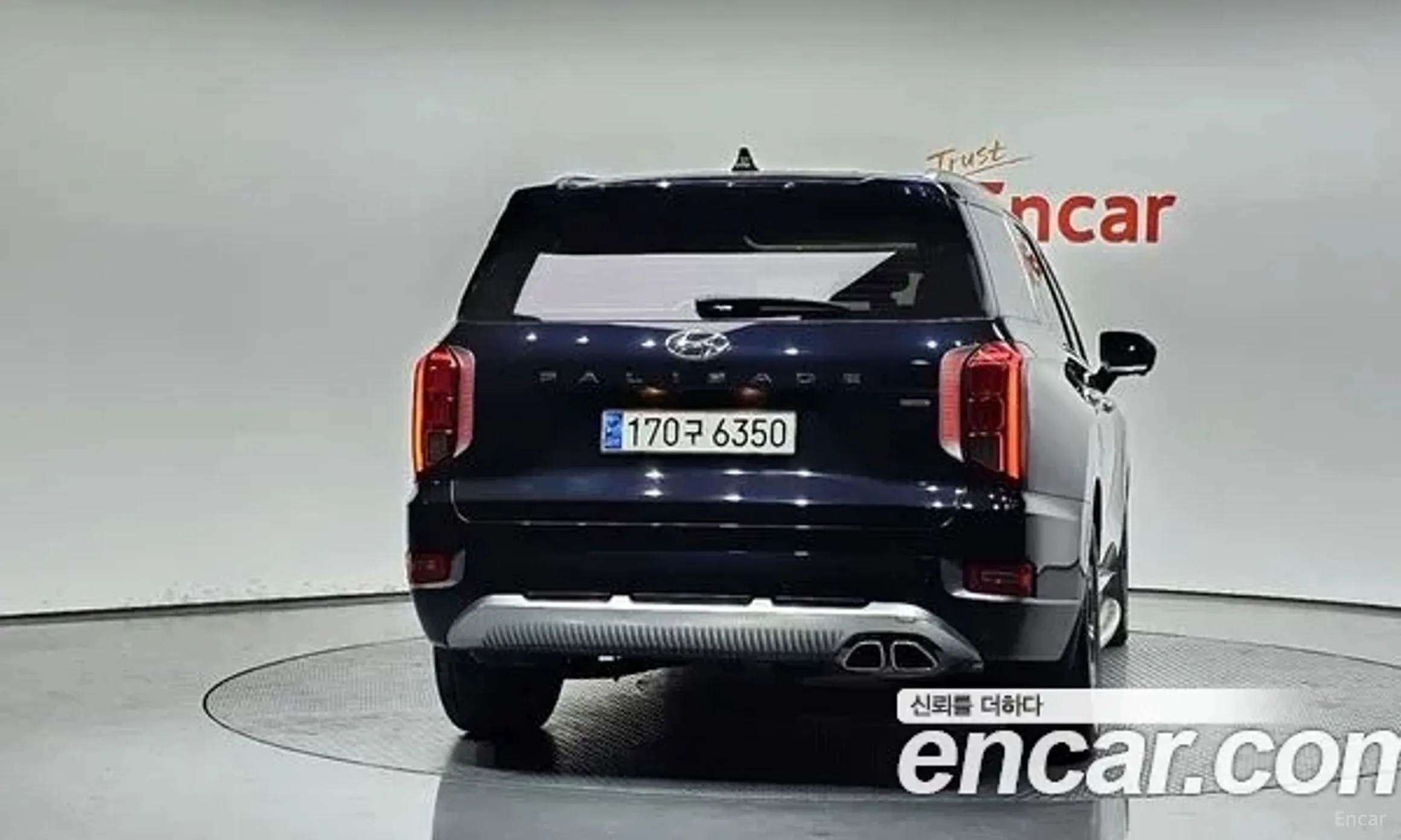 Hyundai Palisade превью 4