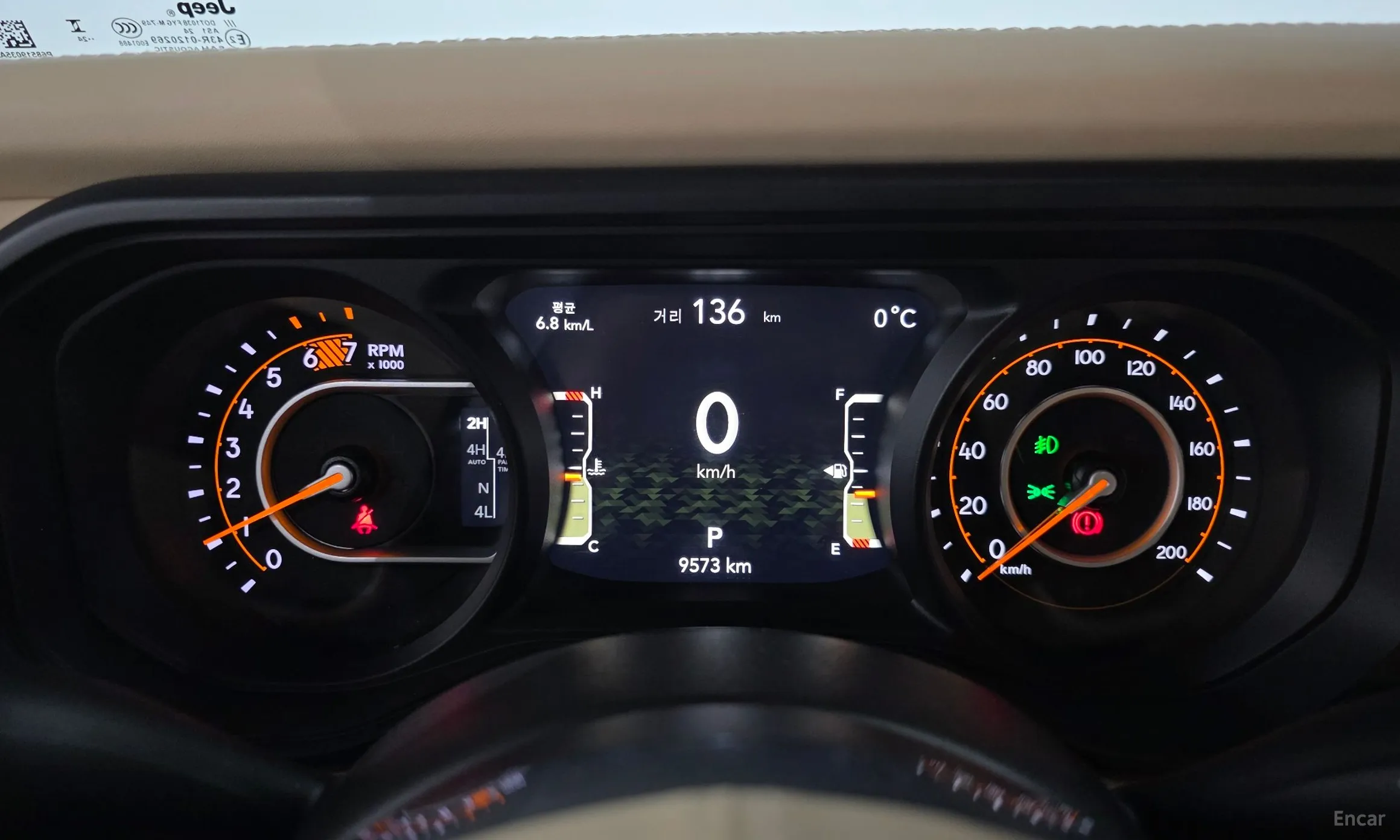 Jeep Wrangler (JL) превью 8