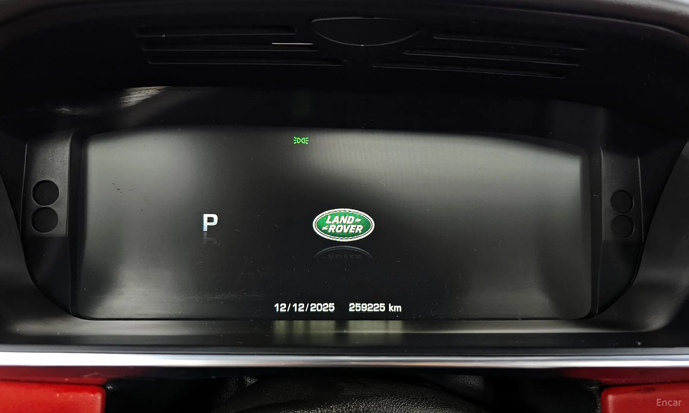 Land Rover Range Rover 4th Generation превью 8