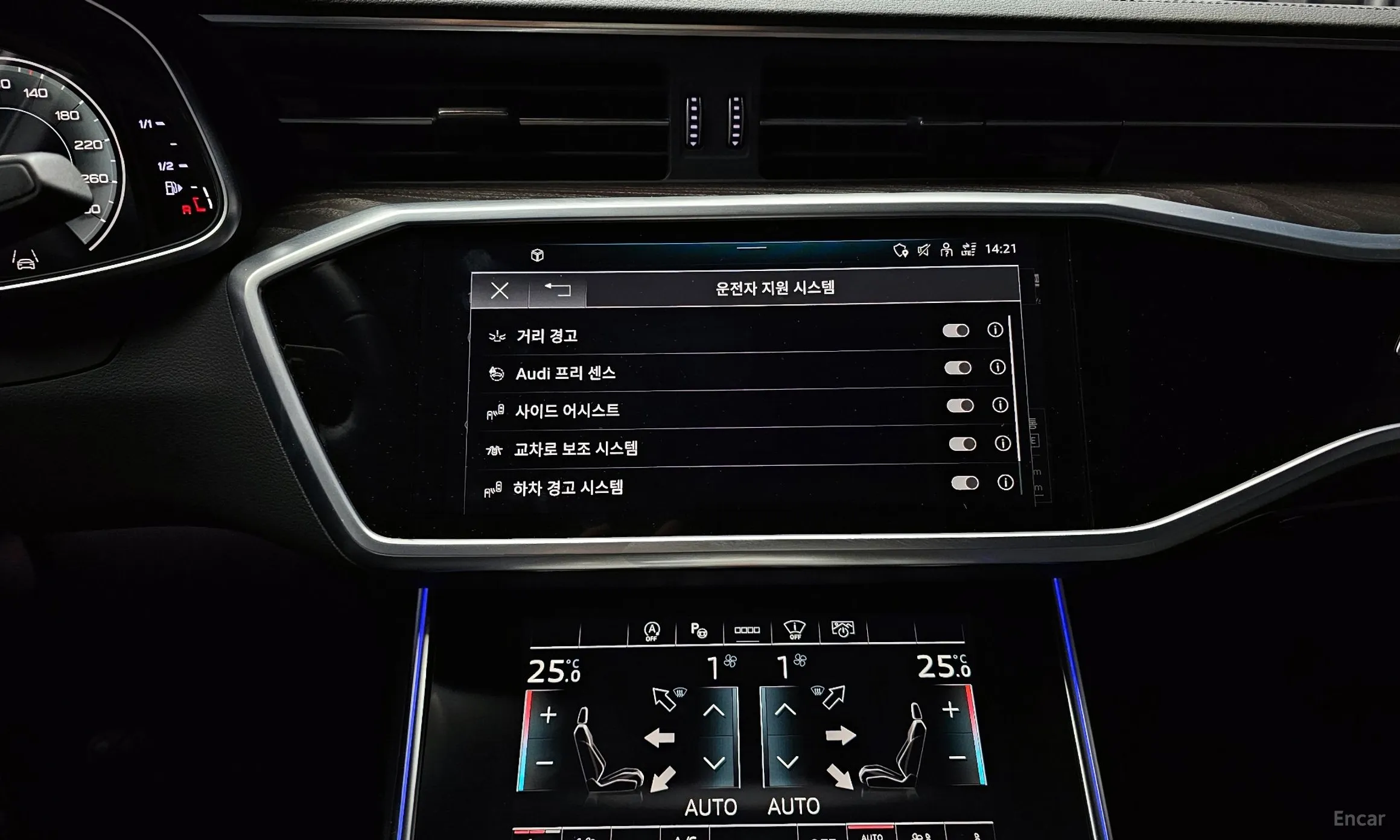 Audi A6 (C8) превью 15