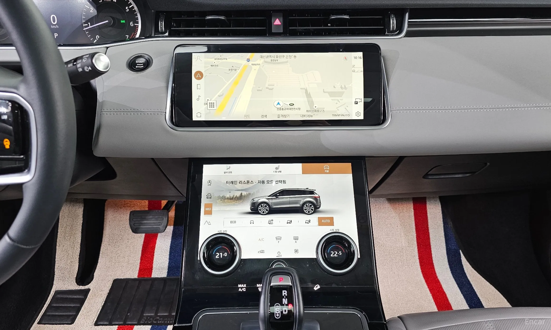 Land Rover Range Rover Evoque 2nd Generation превью 16