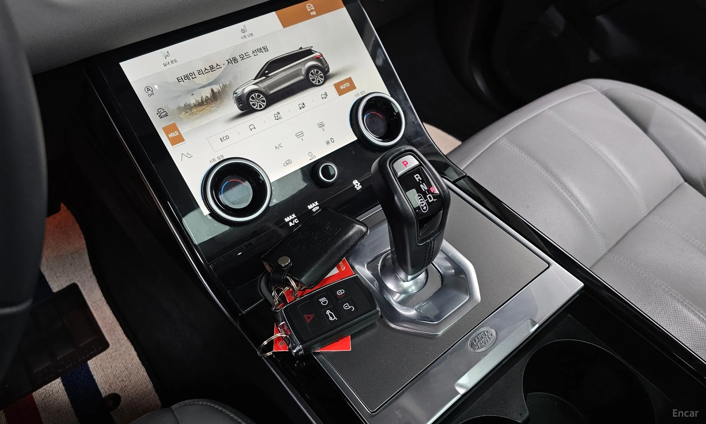 Land Rover Range Rover Evoque 2nd Generation превью 9