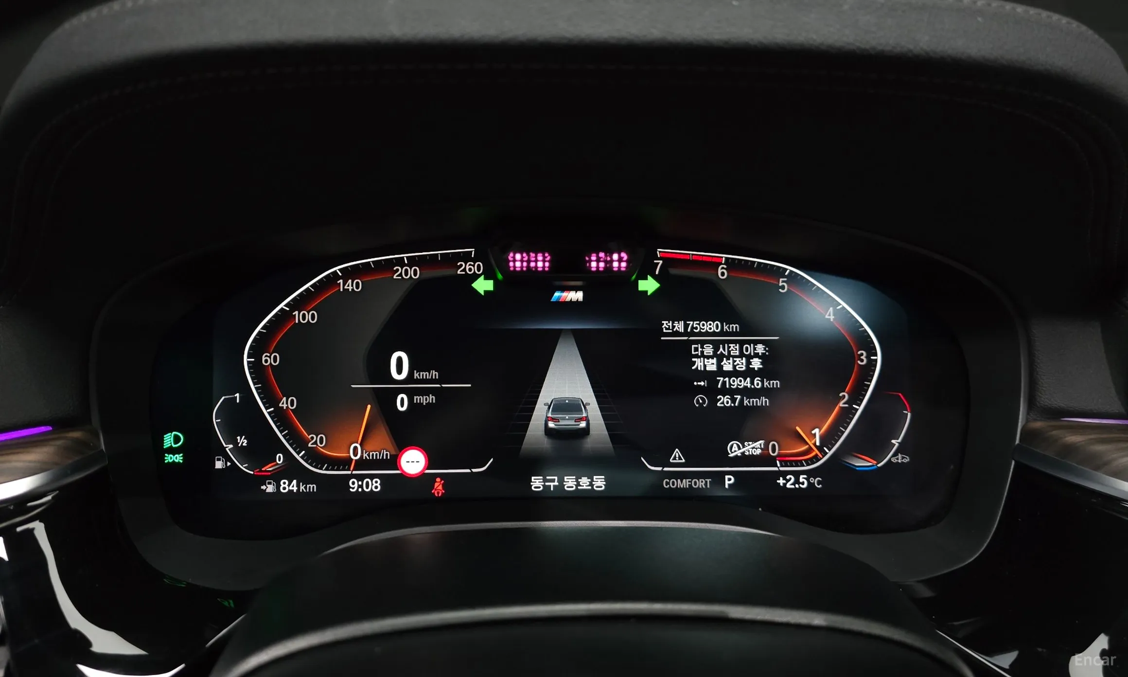 BMW 5 Series (G30) превью 8