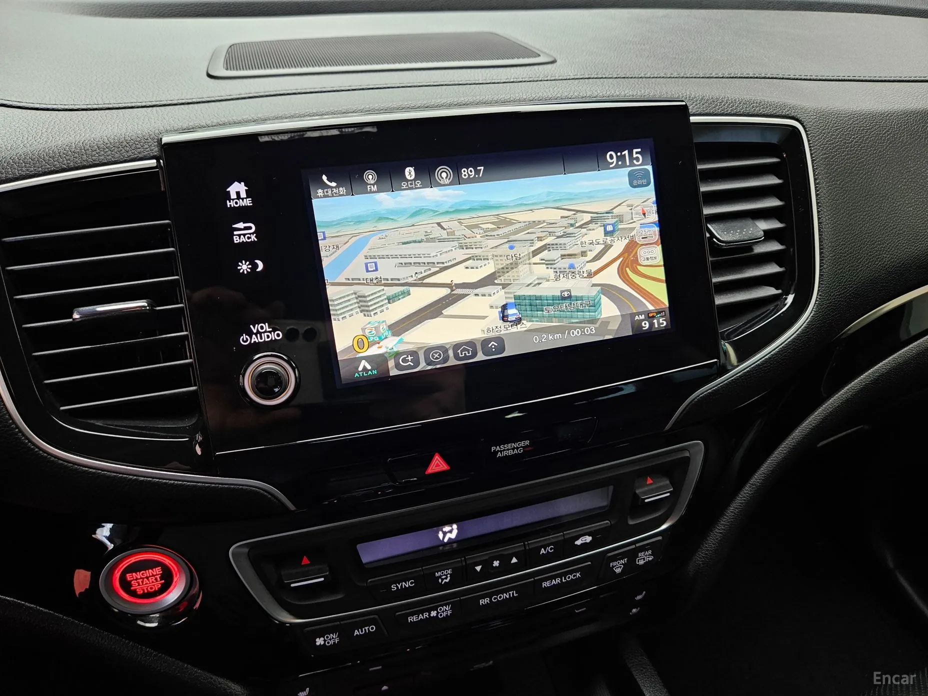 Honda Pilot 3rd Generation превью 18