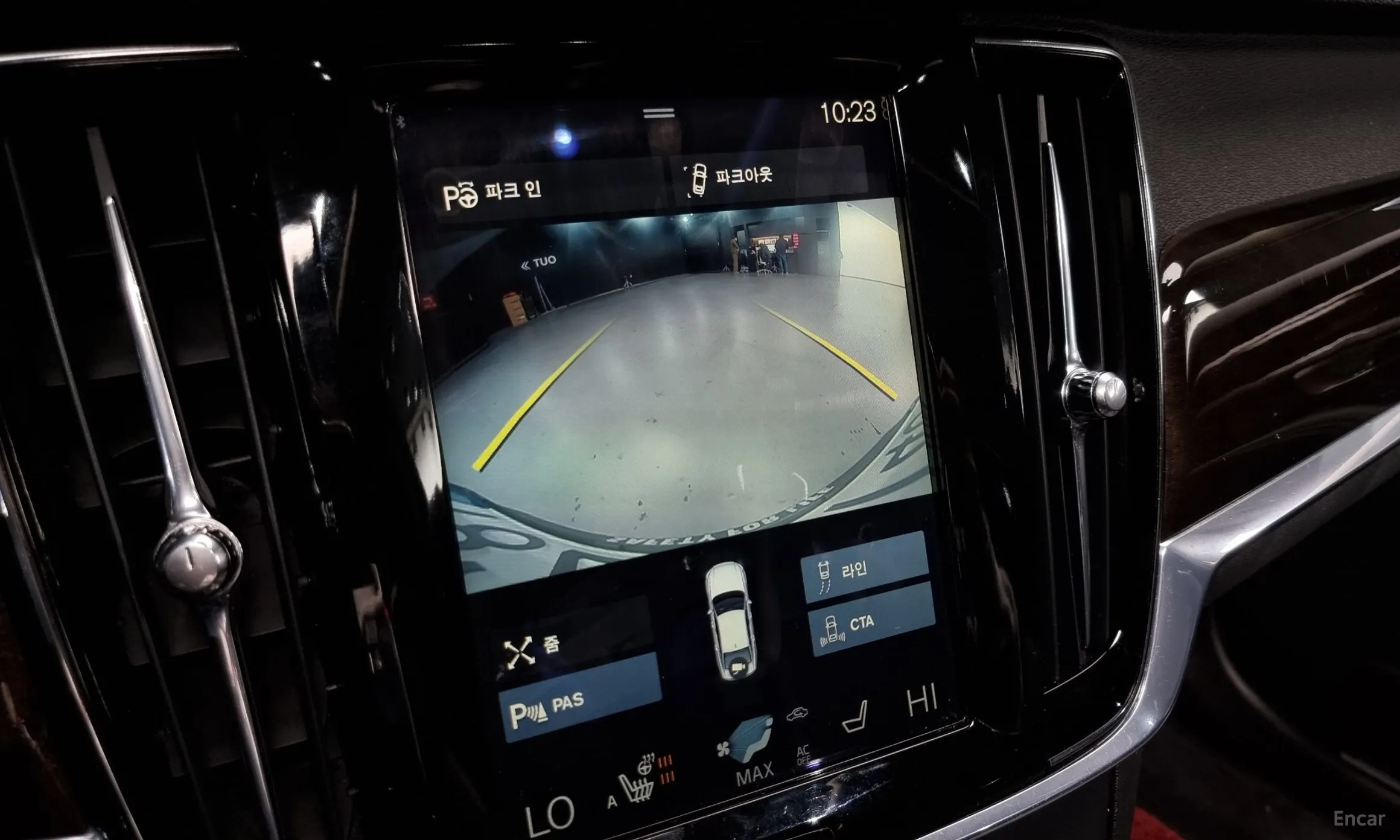 Volvo S90 превью 14