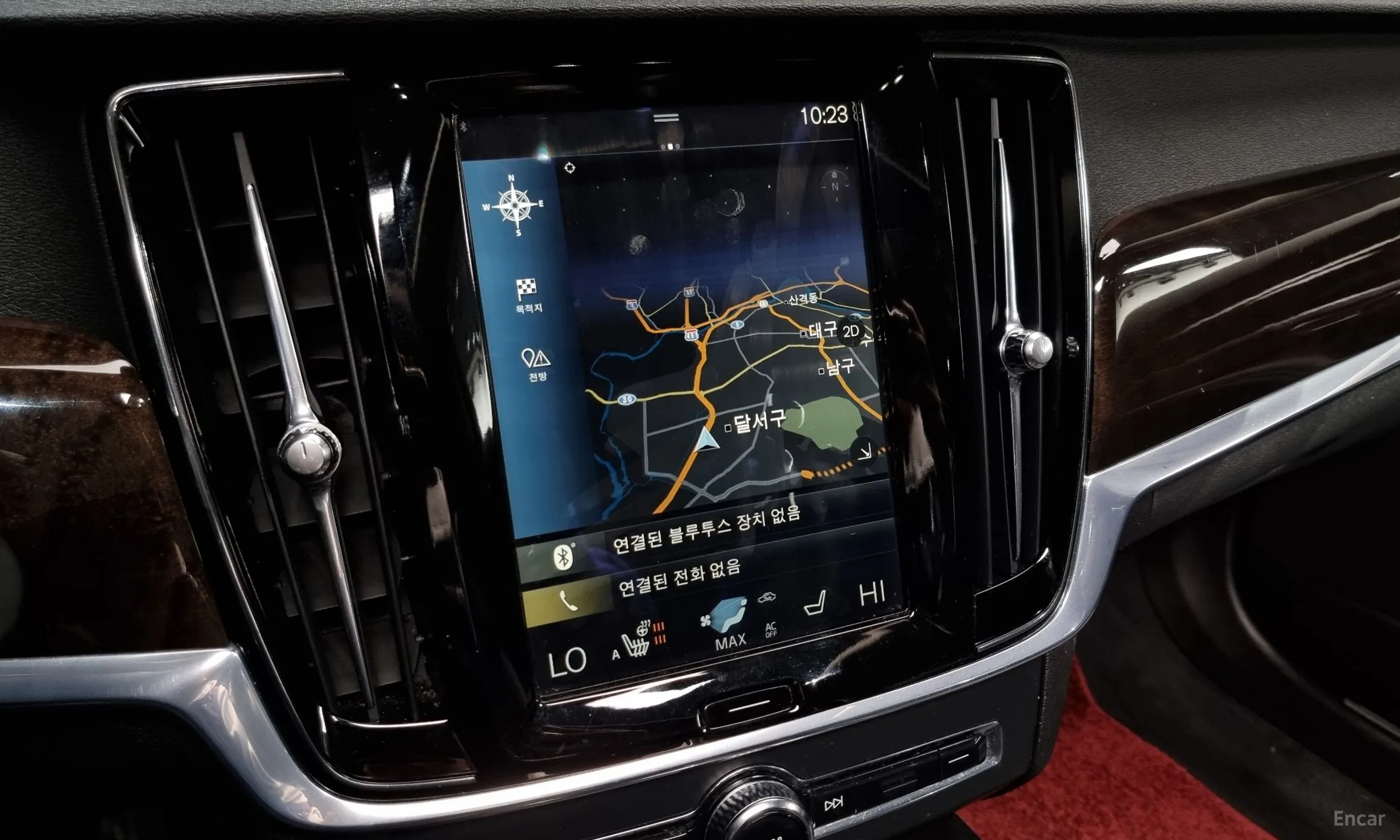 Volvo S90 превью 15