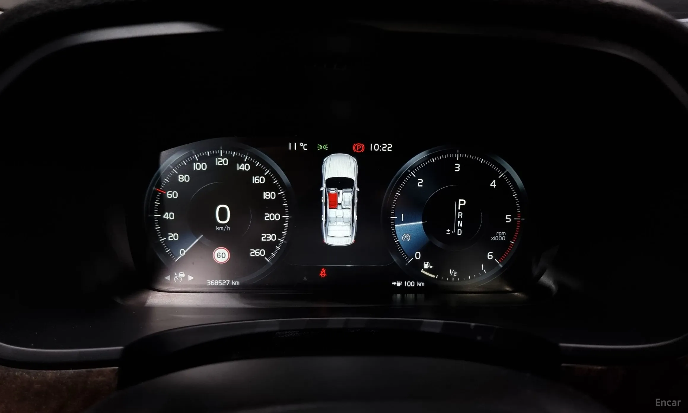 Volvo S90 превью 8