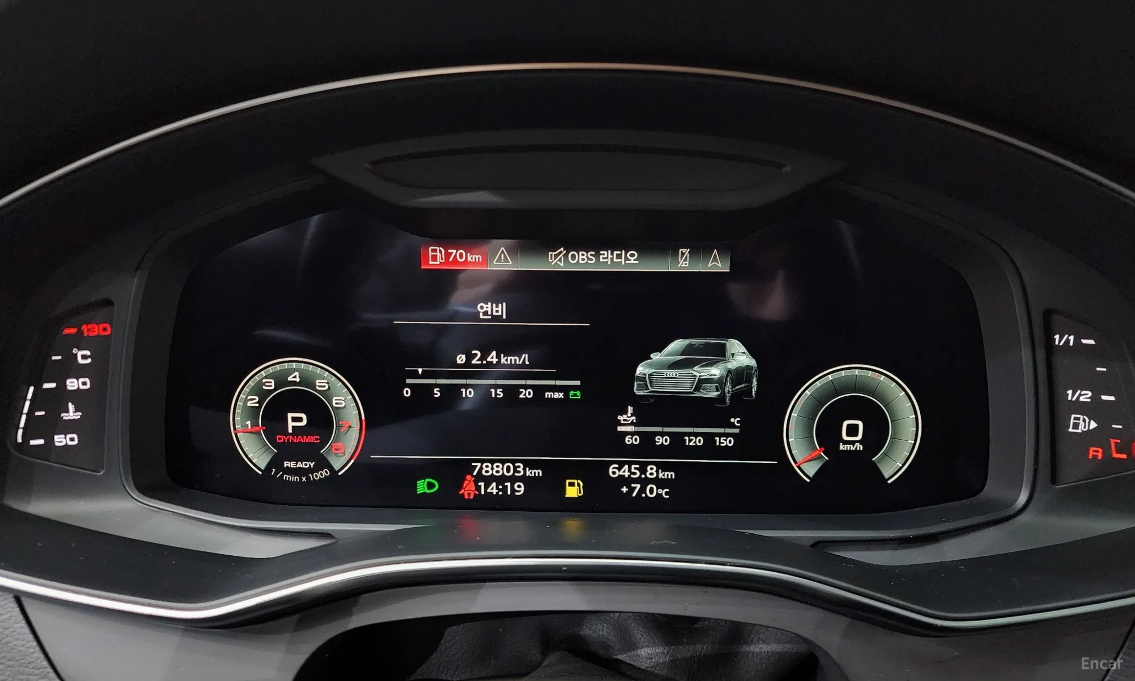 Audi A6 (C8) превью 8