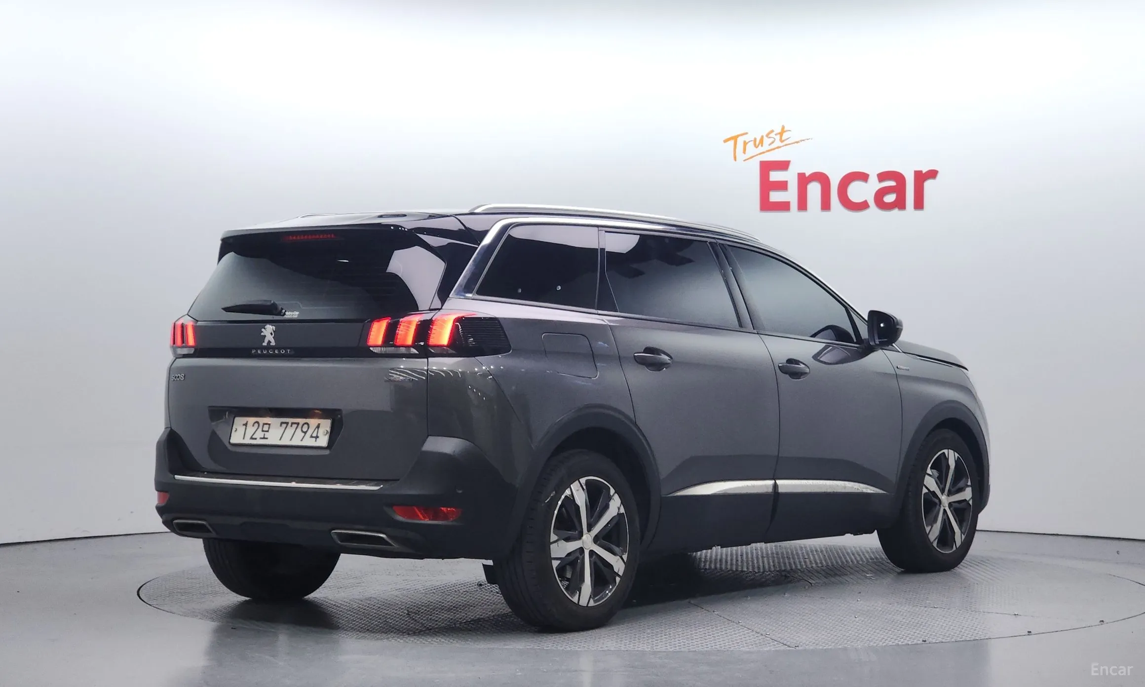 Peugeot 5008 2nd generation