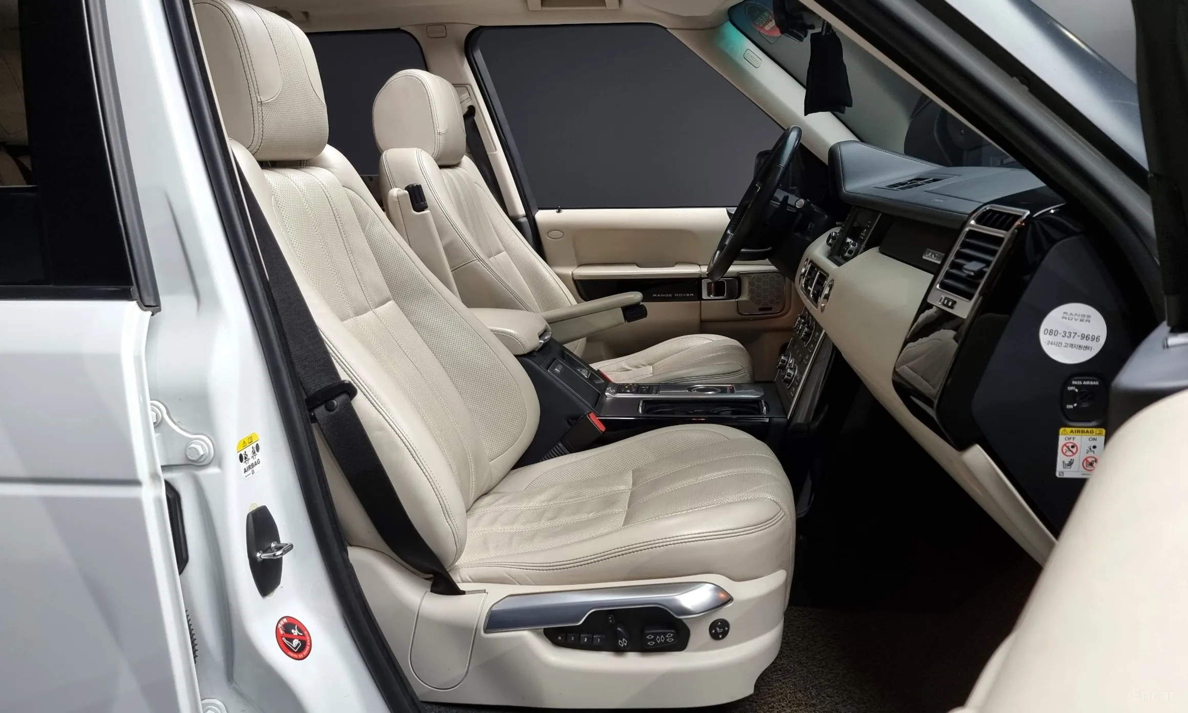 Land Rover Range Rover превью 11