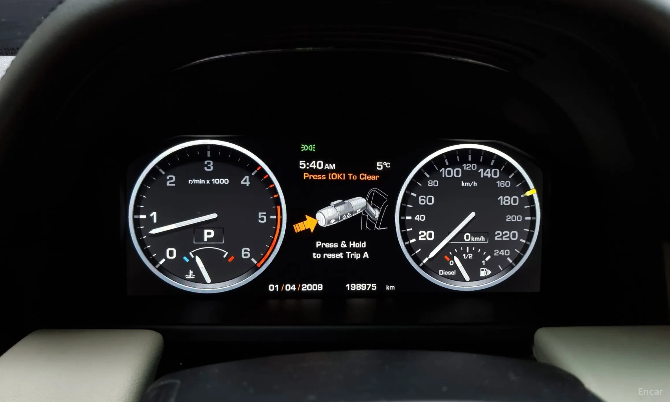 Land Rover Range Rover превью 8